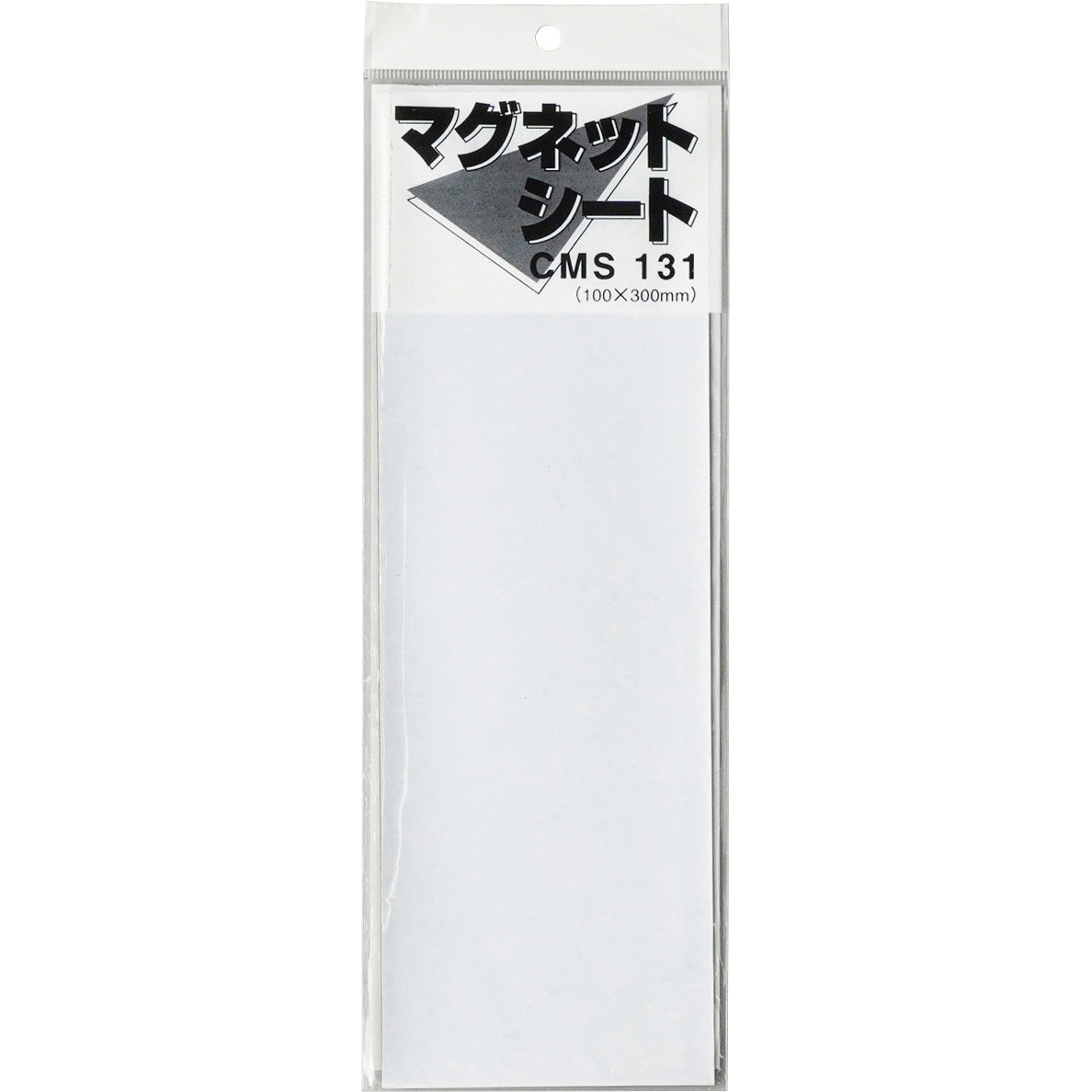 CMS131W カラーマグネットシート 馬印 強力 白色 寸法100×300mm 1枚 