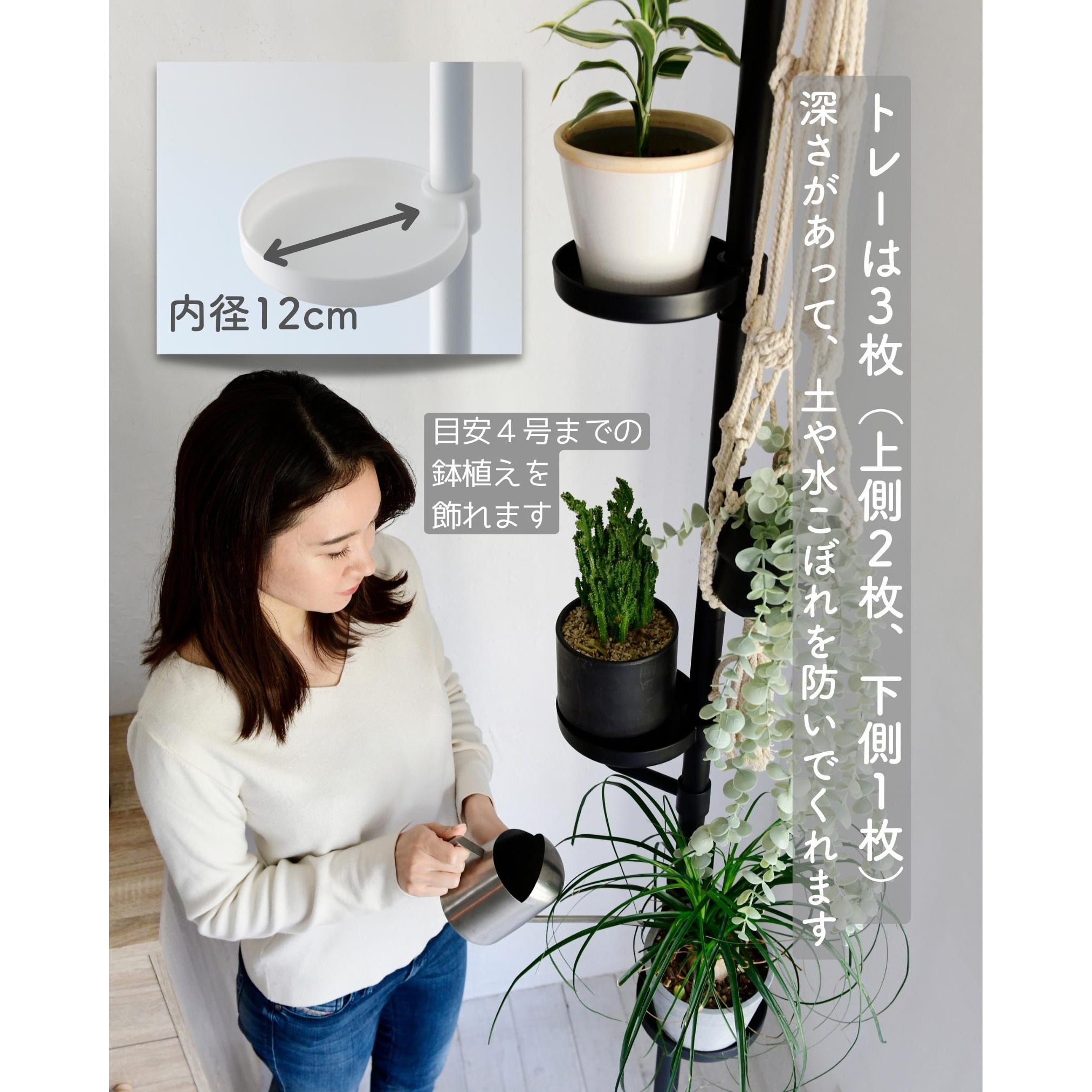 空中に植物を浮かせる 新しいプランター 空中に植物を浮かせる 亘る 新しいプランター