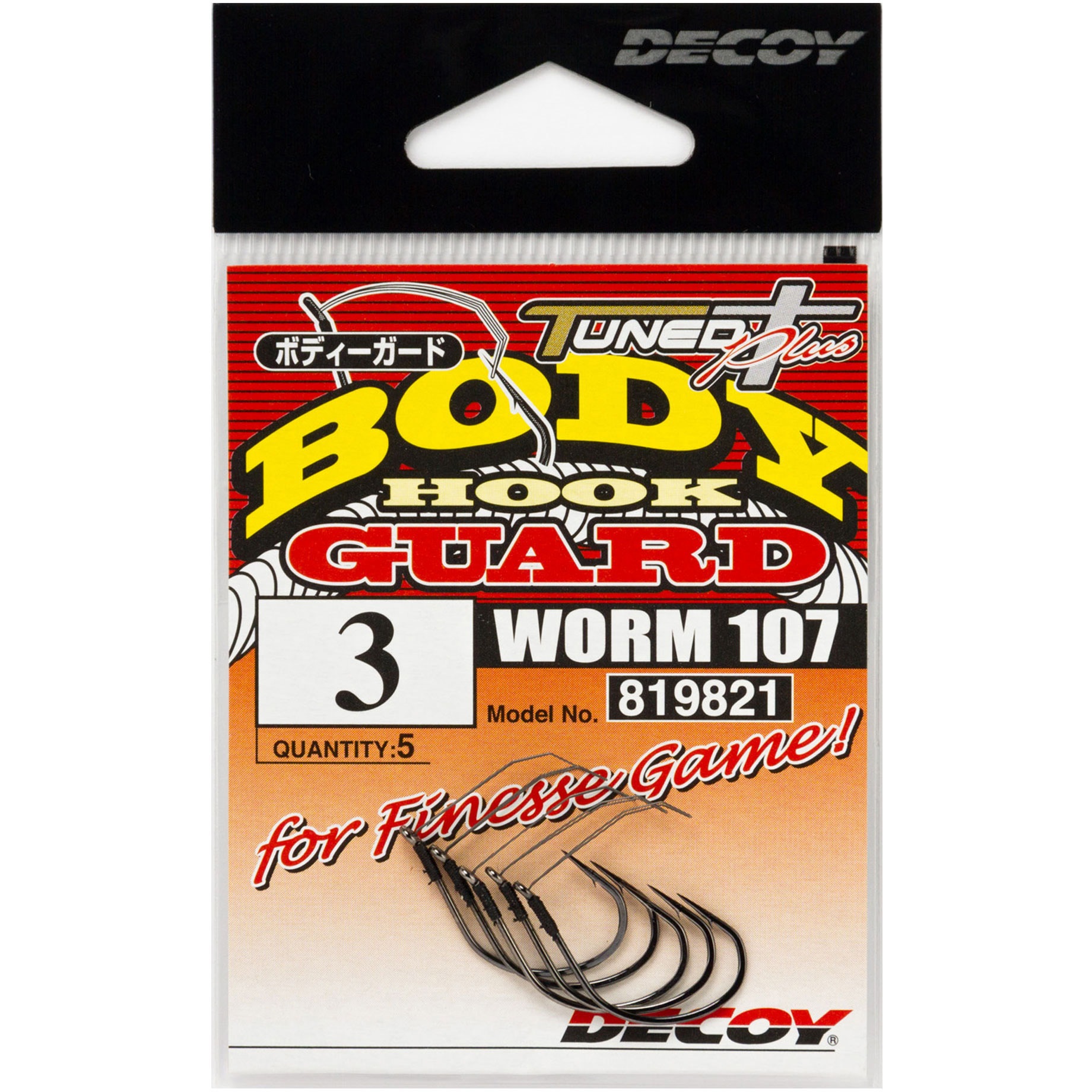 のいばらページです。 6 DECOY WORM HOOK Body Guard(ボディーガード) ワーム107 カツイチ