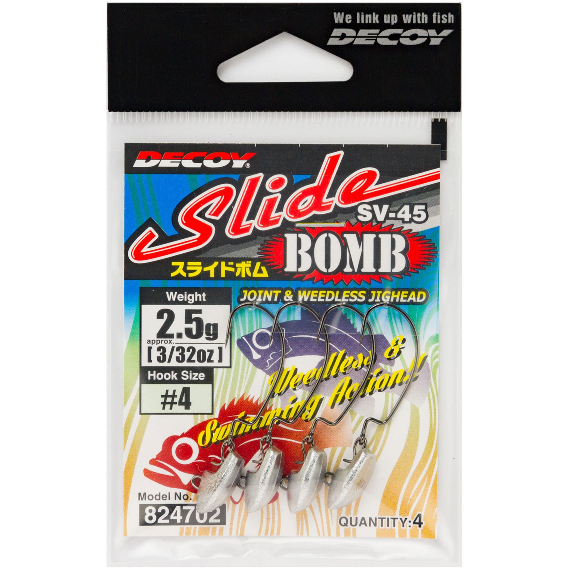 4-2.5g DECOY JIGHEAD Slide Bomb(スライドボム) SV-45 カツイチ