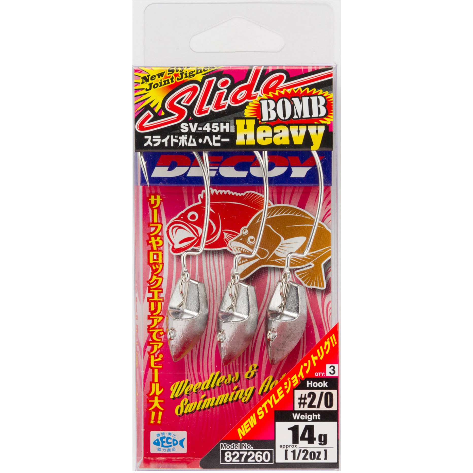2/0-14g DECOY JIGHEAD Slide Bomb Heavy(スライドボムヘビー