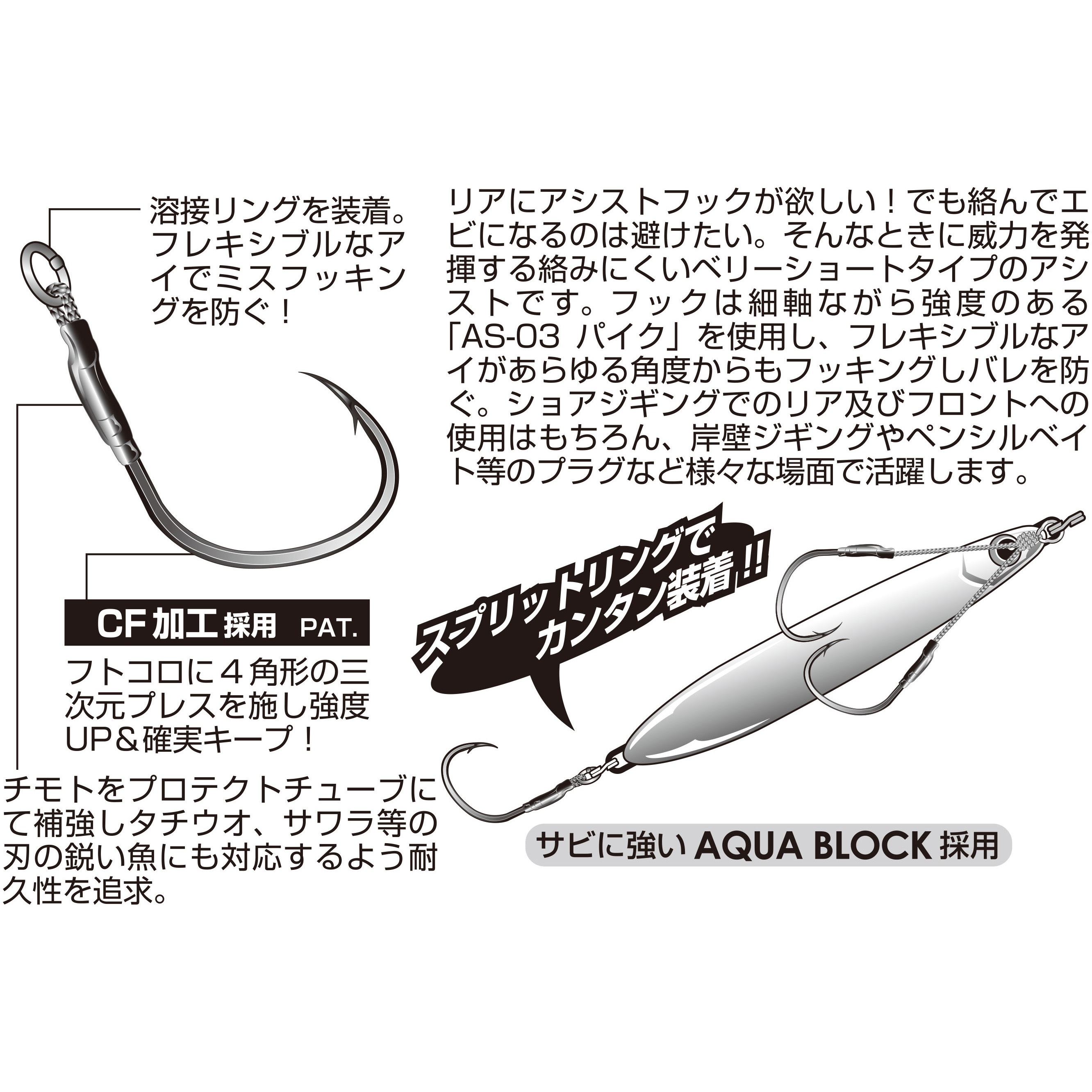 パイク3/0同等　ダブル2.5センチ 20本　シングル3 2.5 各10本❗️ 楽天市場】デコイ パイク 3／0の通販