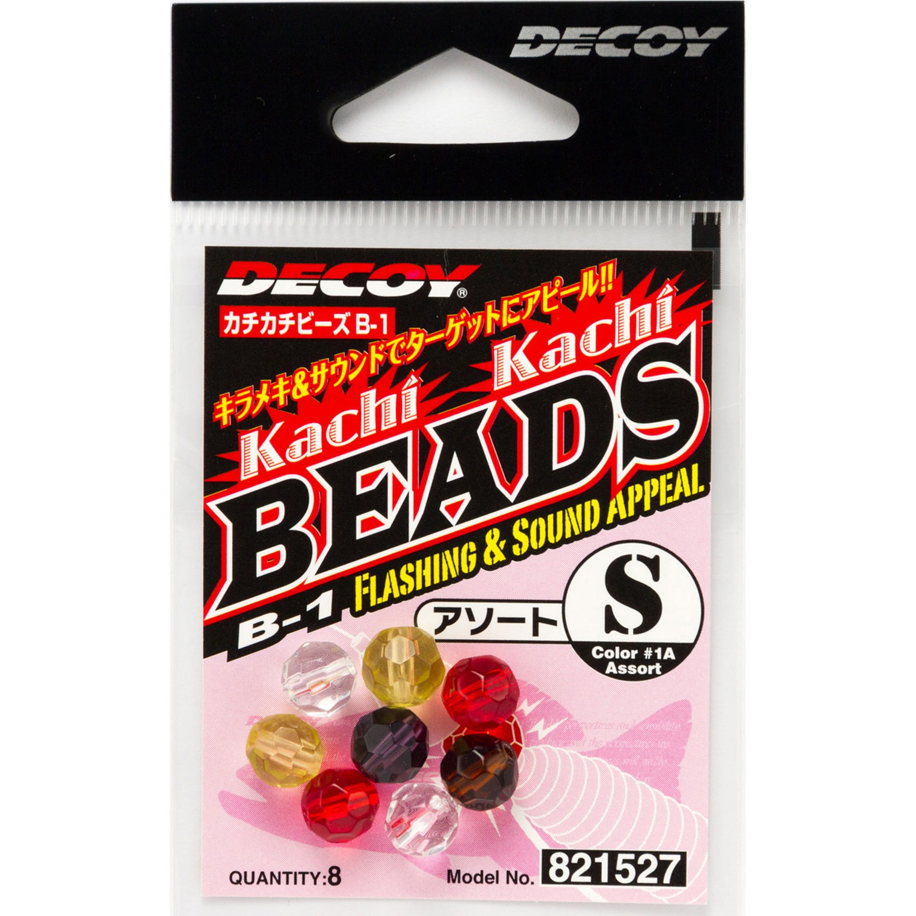 1A ASSORT S DECOY Kachi Kachi Beads(カチカチビーズ) B-1 カツイチ