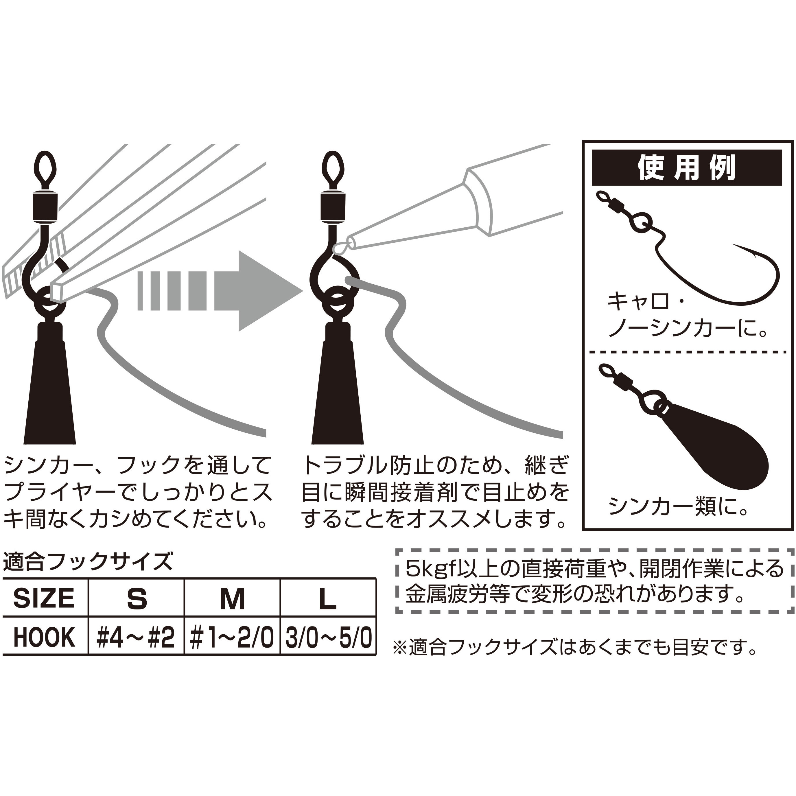 【数回使用、外への持ち出しなしの極美品】カウンタースイング　純正品 数回使用、外への持ち出しなしの極美品】カウンタースイング 純正品 数