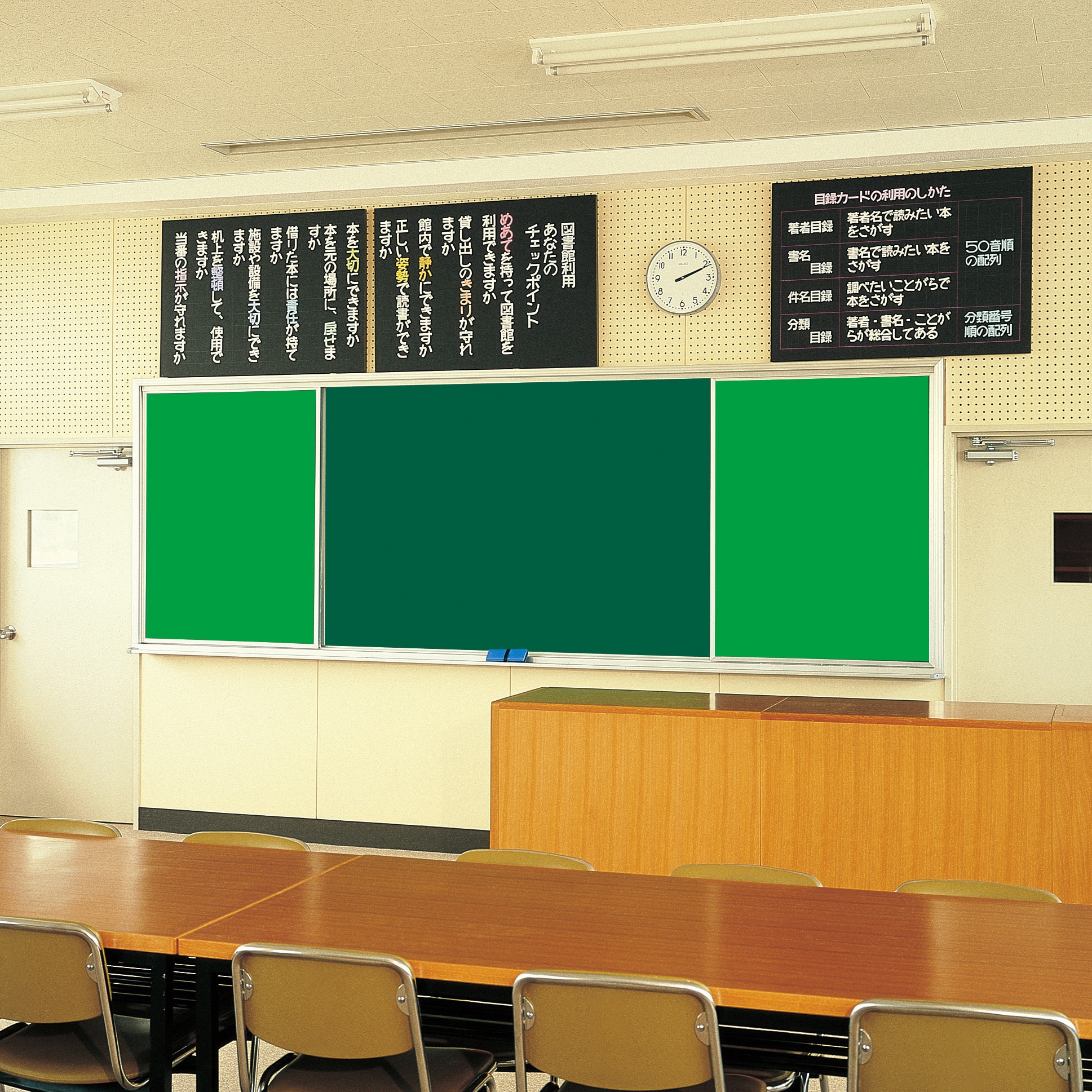 GWZ416 大型引分黒板 ホーローグリーン 馬印 幅4860mm高さ1260mm  GWZ416