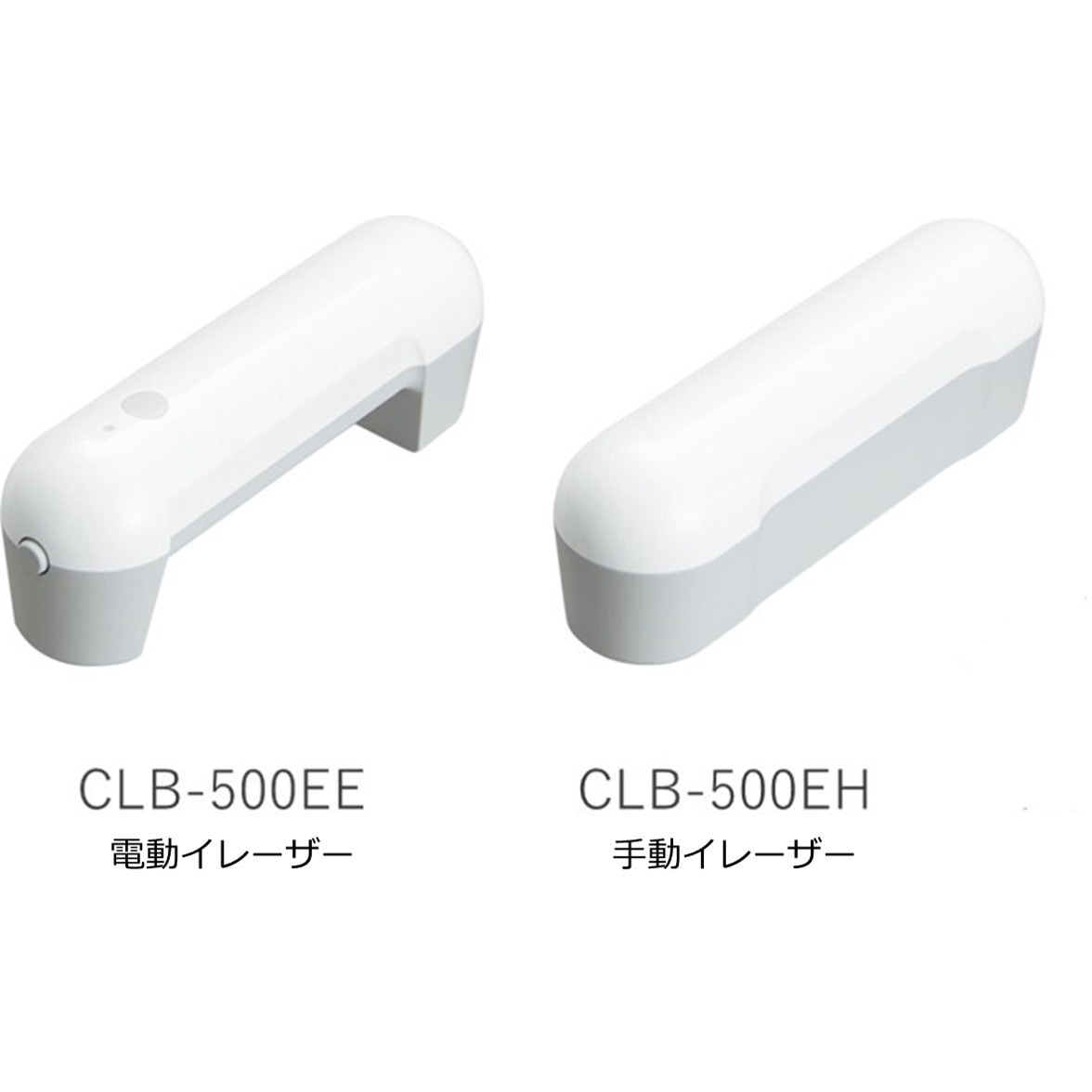 CLB-1209EM-BE クリーンボード クレア 脚付(組立サービスなし) 1台