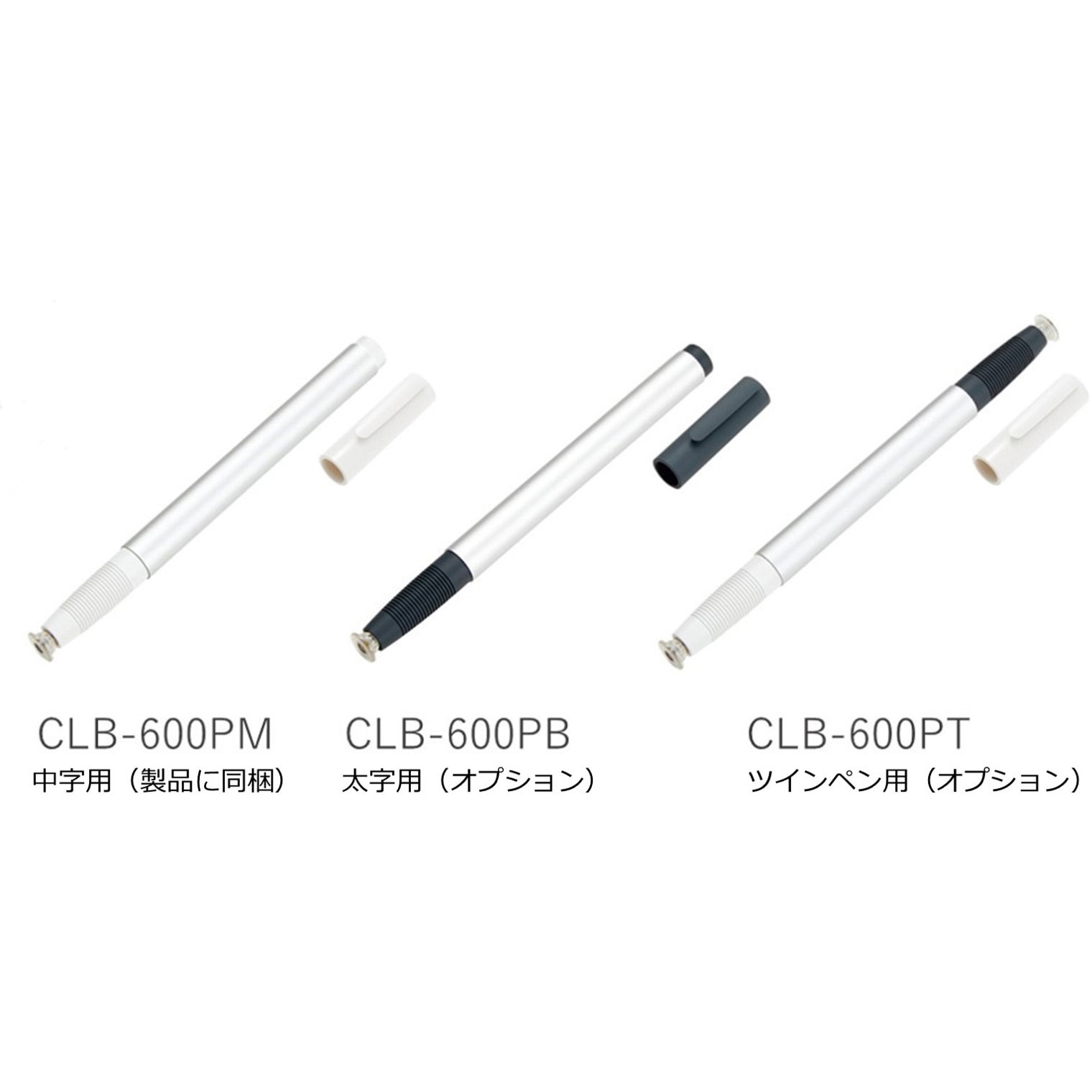 CLB-1209EM-BE クリーンボード クレア 脚付(組立サービスなし) 1台