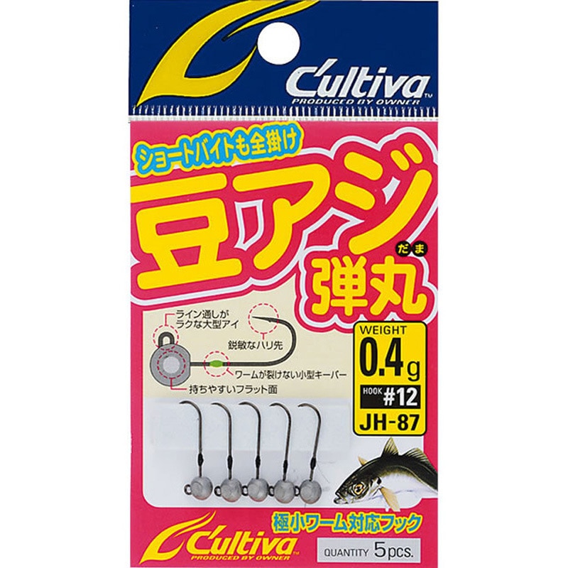 0.4g JH-87 豆アジ弾丸 OWNER(オーナーばり) ジグヘッド 5個入 号数0.4