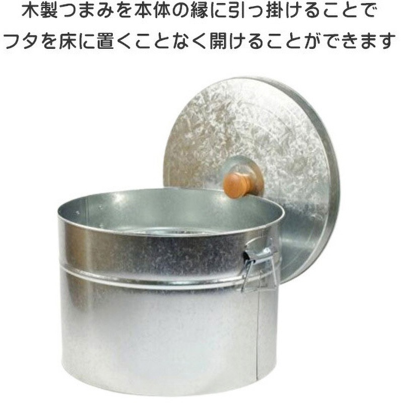 TMK-20 トタン 丸型米びつ 1個 三和金属 【通販モノタロウ】