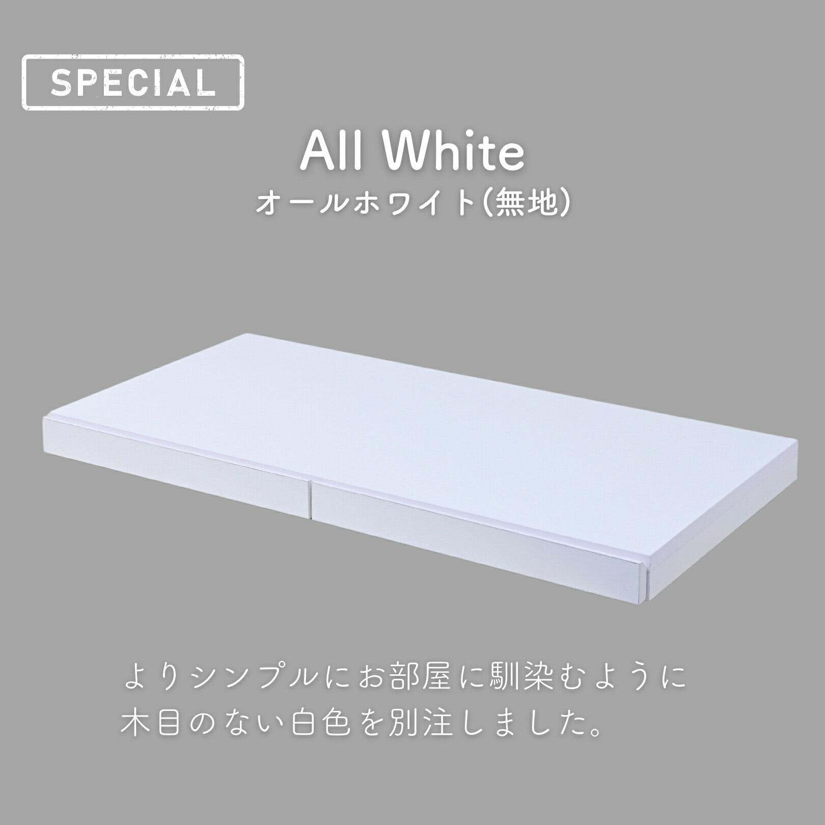 おさのページ　オーダー平均台 OXO（キッチン用品） OXO オクソー グレーター＆スライサー