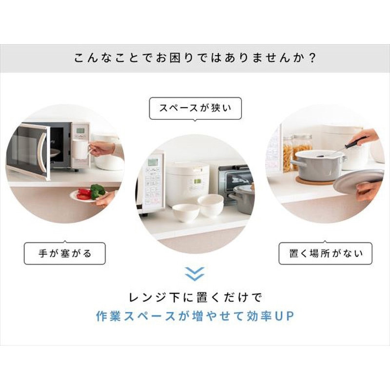 TY-003(BR) スライド式レンジ下トレー ミヤタケ(宮武製作所) ブラウン