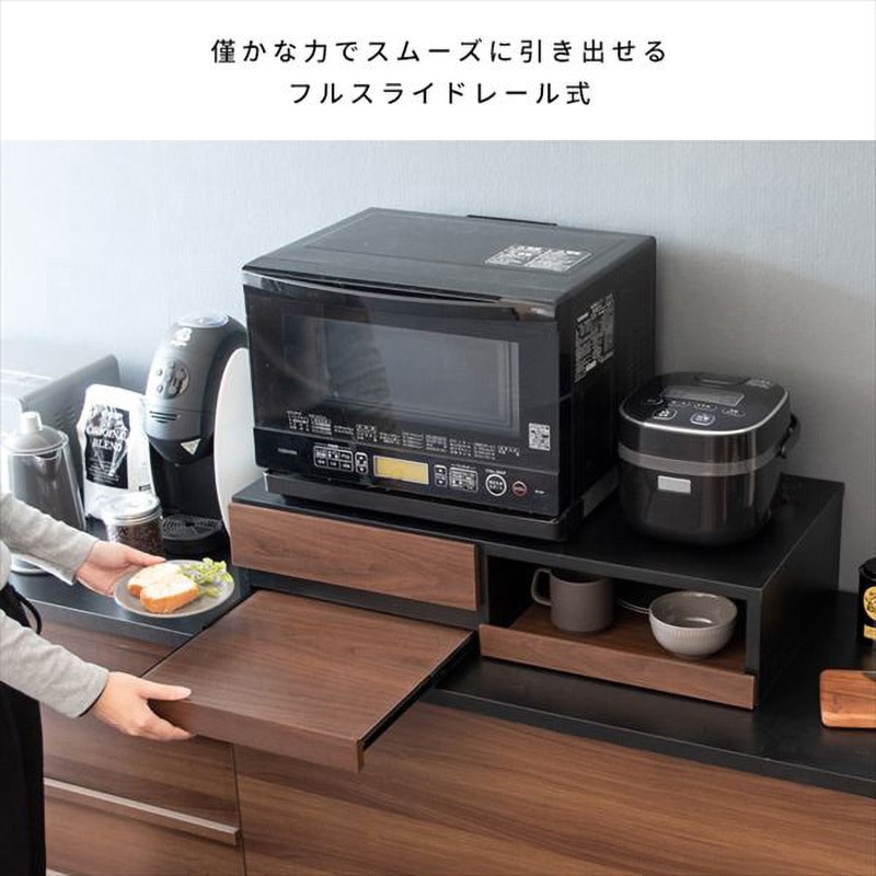 よし 冷蔵庫 と電子レンジ 三菱電機 置けるスマート大容量 WXシリーズ MR-WX47G-C
