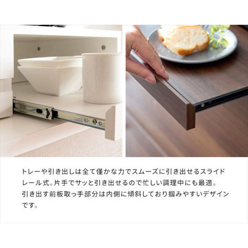 TY-Y003(WH) スライド式レンジ下トレー ミヤタケ(宮武製作所) 幅 TY-Y003(WH) スライド式レンジ下トレー ミヤタケ(宮武製作所) 幅