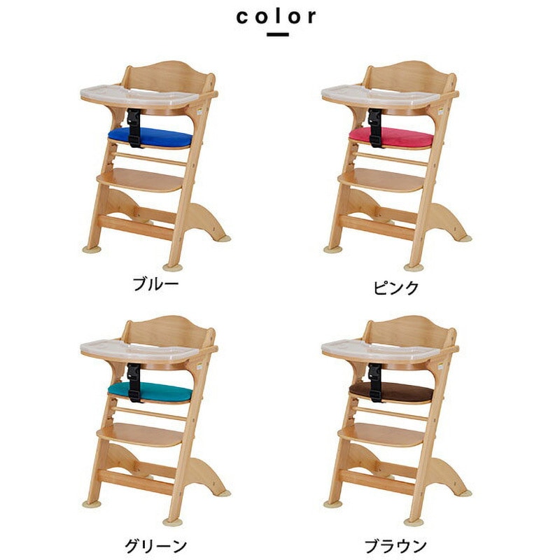 ケニー　ベビーチェア　付属品無し1脚 ケニー ベビーチェア 付属品無し1脚 楽天市場】【エントリーP3倍