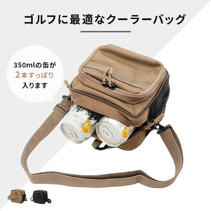 215-AFXP330(CY) CORDURA GOLF ハイスペッククーラー 1個 エクス