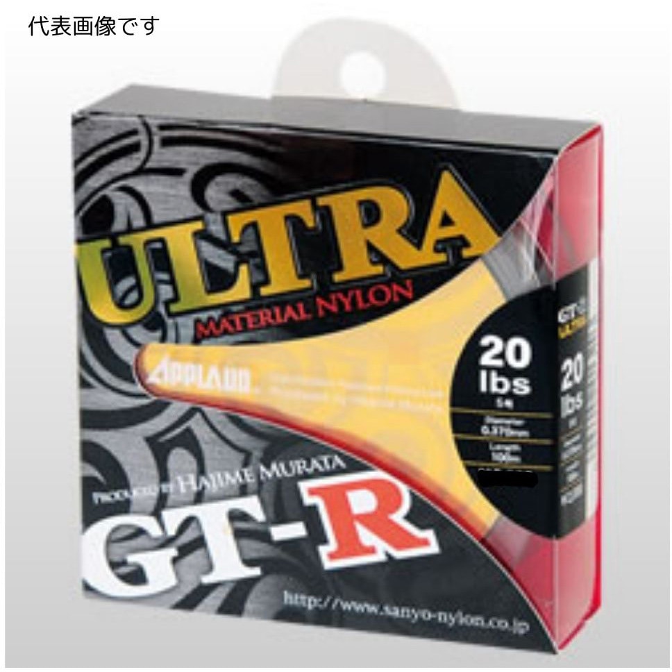 600m APPLAUD GT-R ウルトラ サンヨーナイロン ナイロン ダーク
