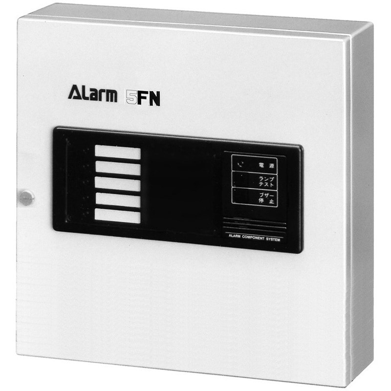 ARM5FN アラーム盤 ARM 河村電器産業 警報盤 縦330mm横330mm ARM5FN