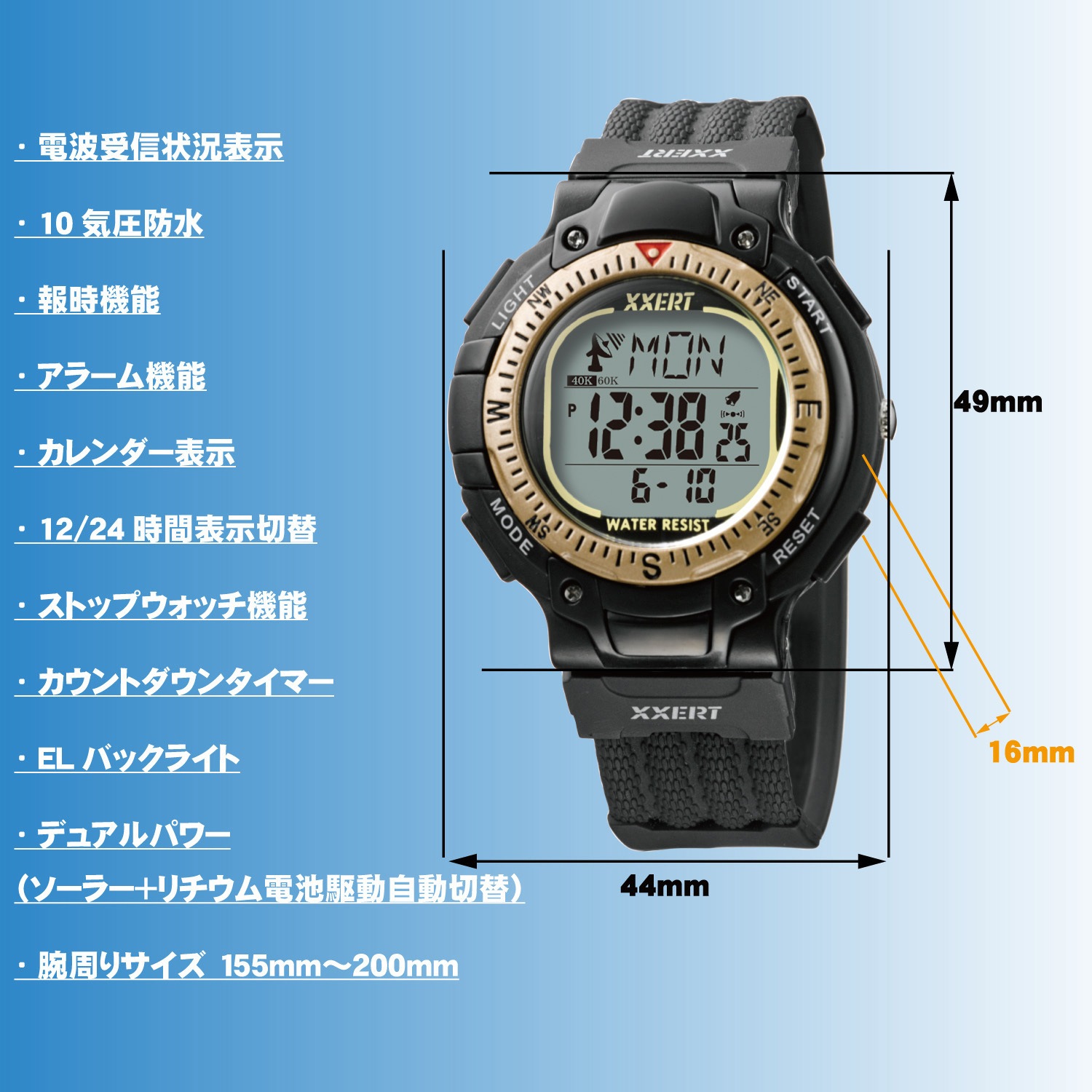 XXW-502 GD 電波ソーラーウォッチ 1個 XXERT[ノア精密] 【通販モノタロウ】
