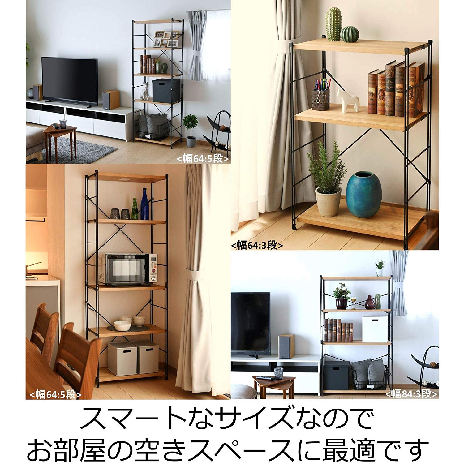 中古・クラック大】⑧陶芸 棚板35×40(スリット無し) 5枚組