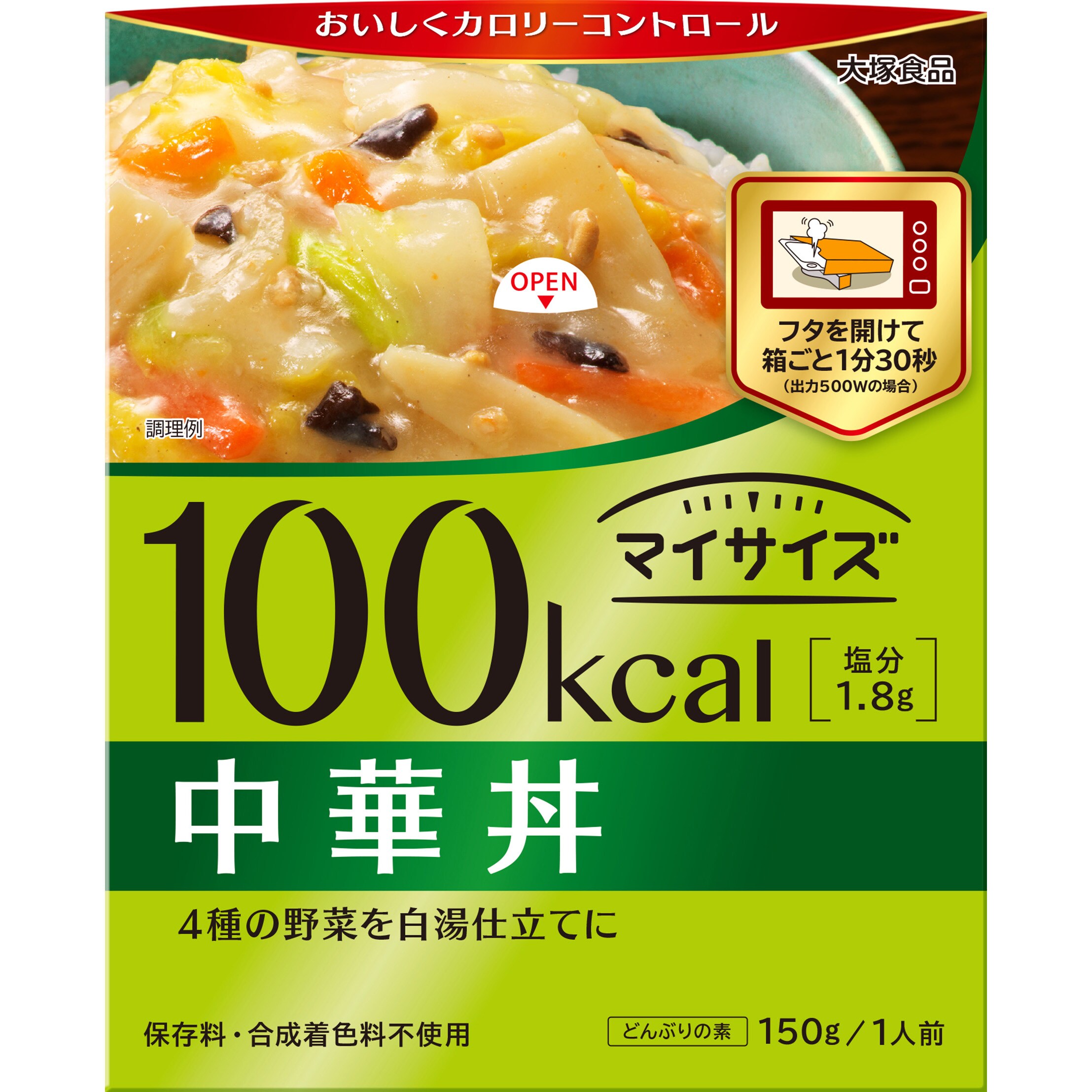 355594 100Kcalマイサイズ 中華丼 1箱(150g×30個) 大塚食品 【通販サイトMonotaRO】