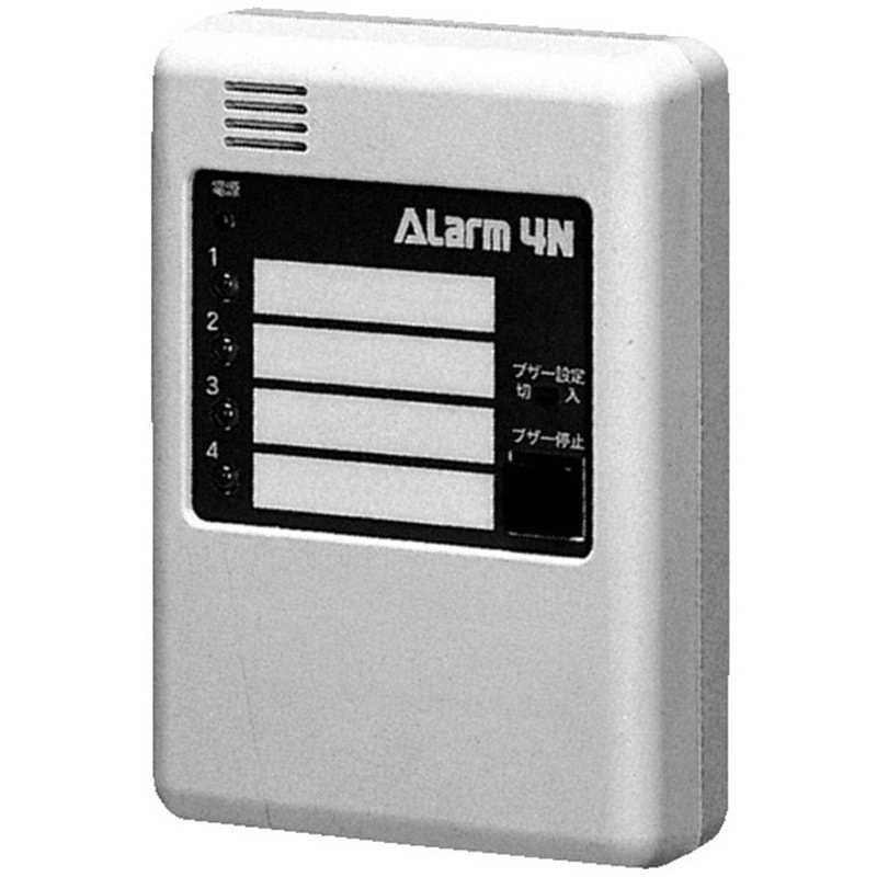 ARM4N 小型アラーム盤 ARM 河村電器産業 警報盤 縦140mm横100mm ARM4N