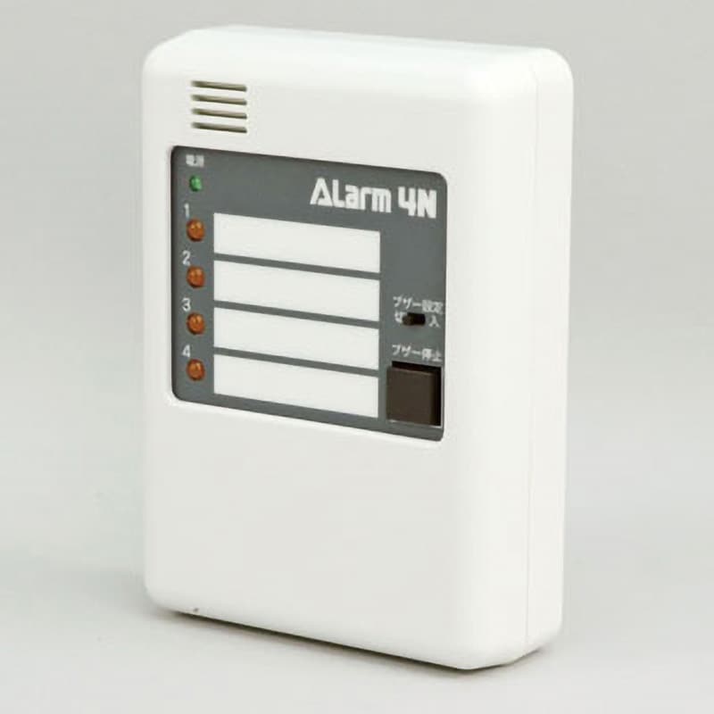 ARM4N 小型アラーム盤 ARM 1個 河村電器産業 【通販モノタロウ】