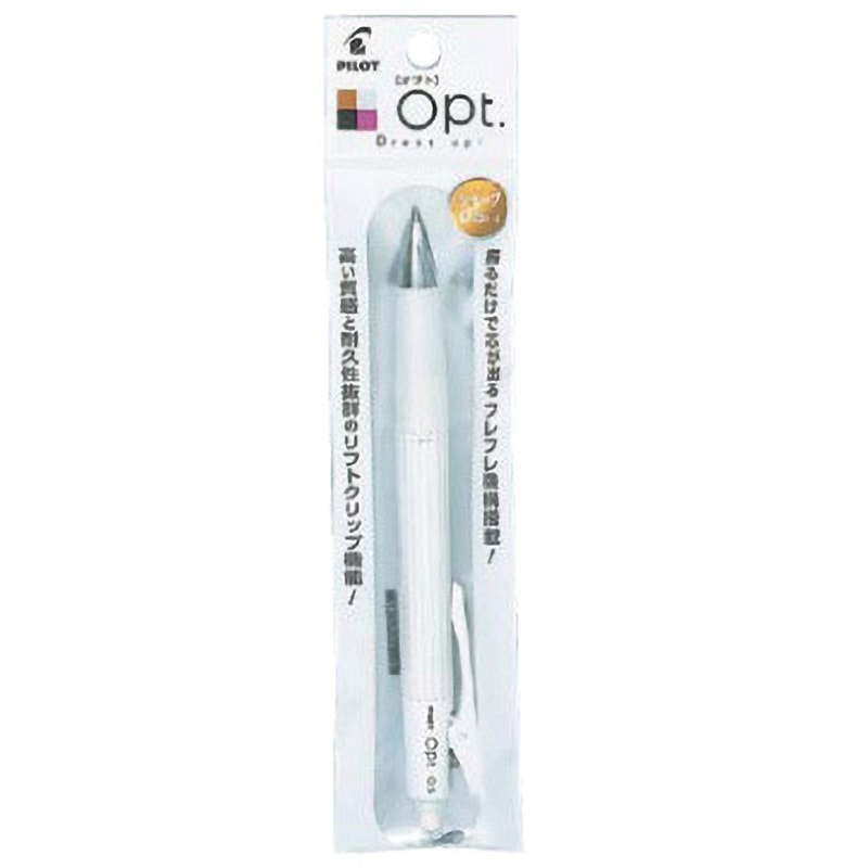 P-HOP-20R-SP シャープペンシル オプト パイロット フレフレ&ノック式