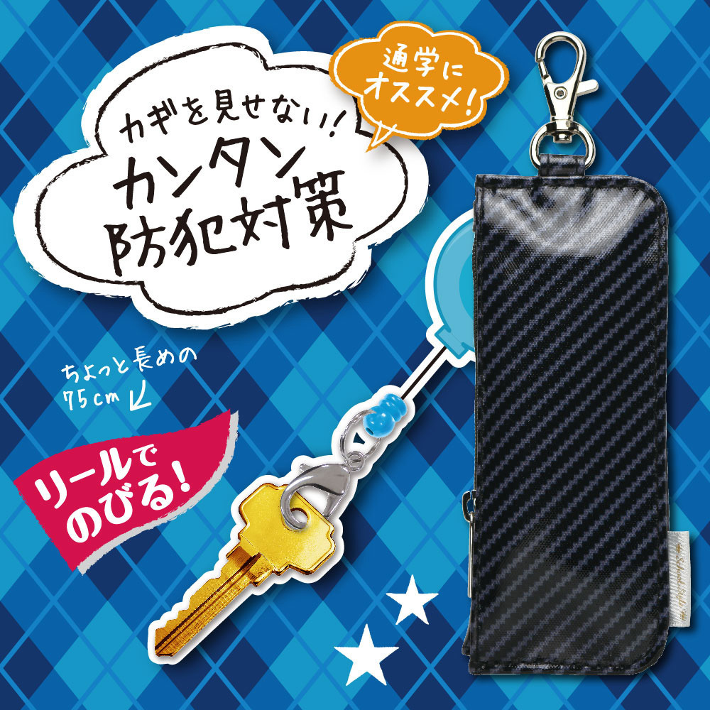 【ブースケ】unico CORSO （コルソ）ナイトテーブル SOLK(ソルク) ローテーブル Φ760 – unico公式オンラインショップ
