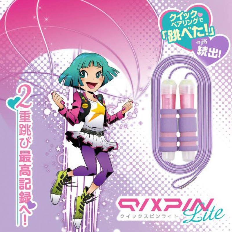 ぴぴたん様 Z/X -Zillions of enemy X- NF DramaCD ⑮ 「ニグたんの呼び声」 | CD