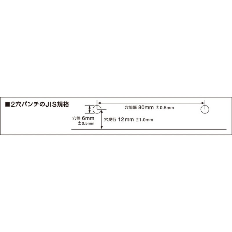 DP90216 シフォネルパンチ マックス ピンク色 DP90216 - 【通販