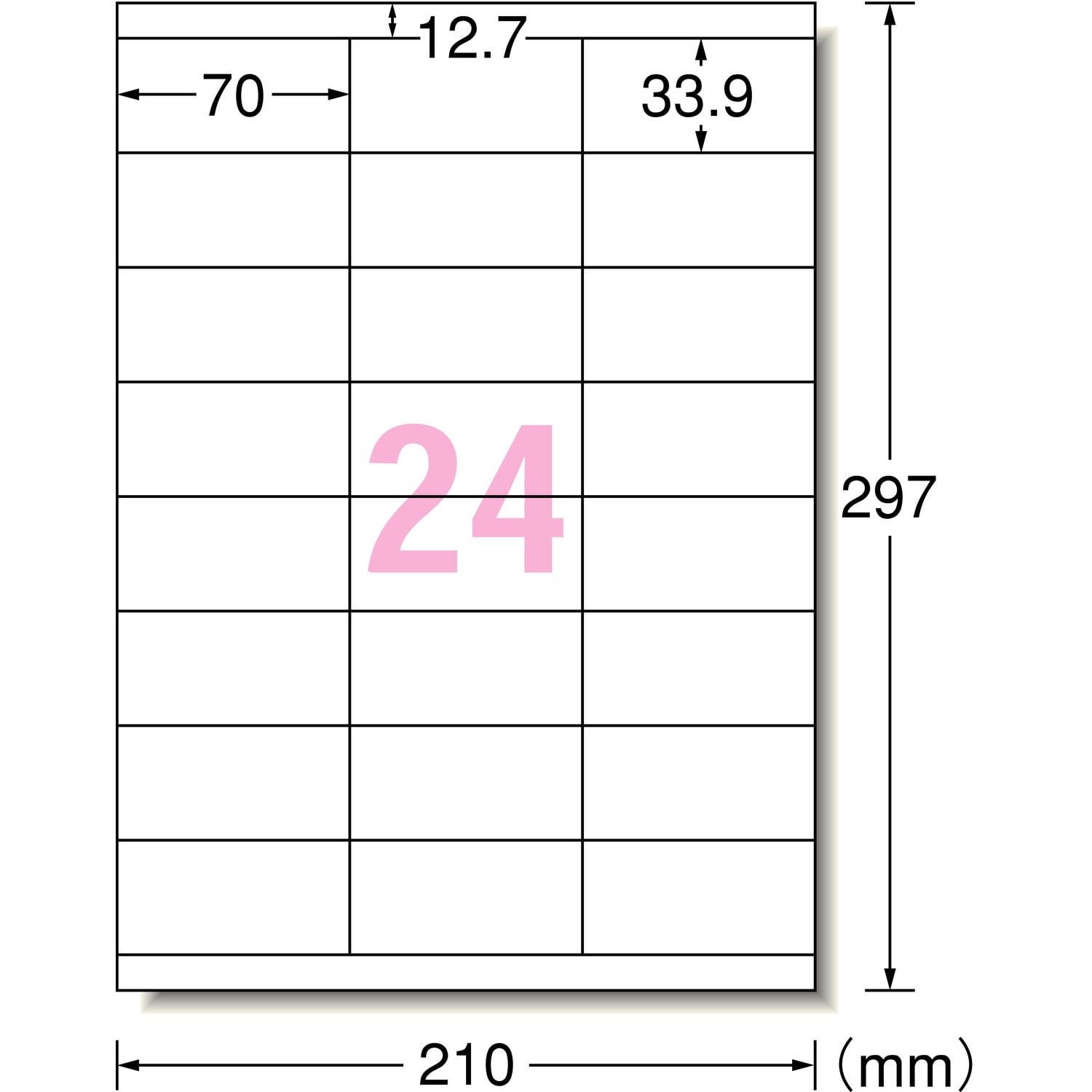 L24A-100 ラベル用紙(加工入り) エーワン(ラベル) 上質紙 24面 L24A-100 ラベル用紙(加工入り) エーワン(ラベル) 上質紙 24面