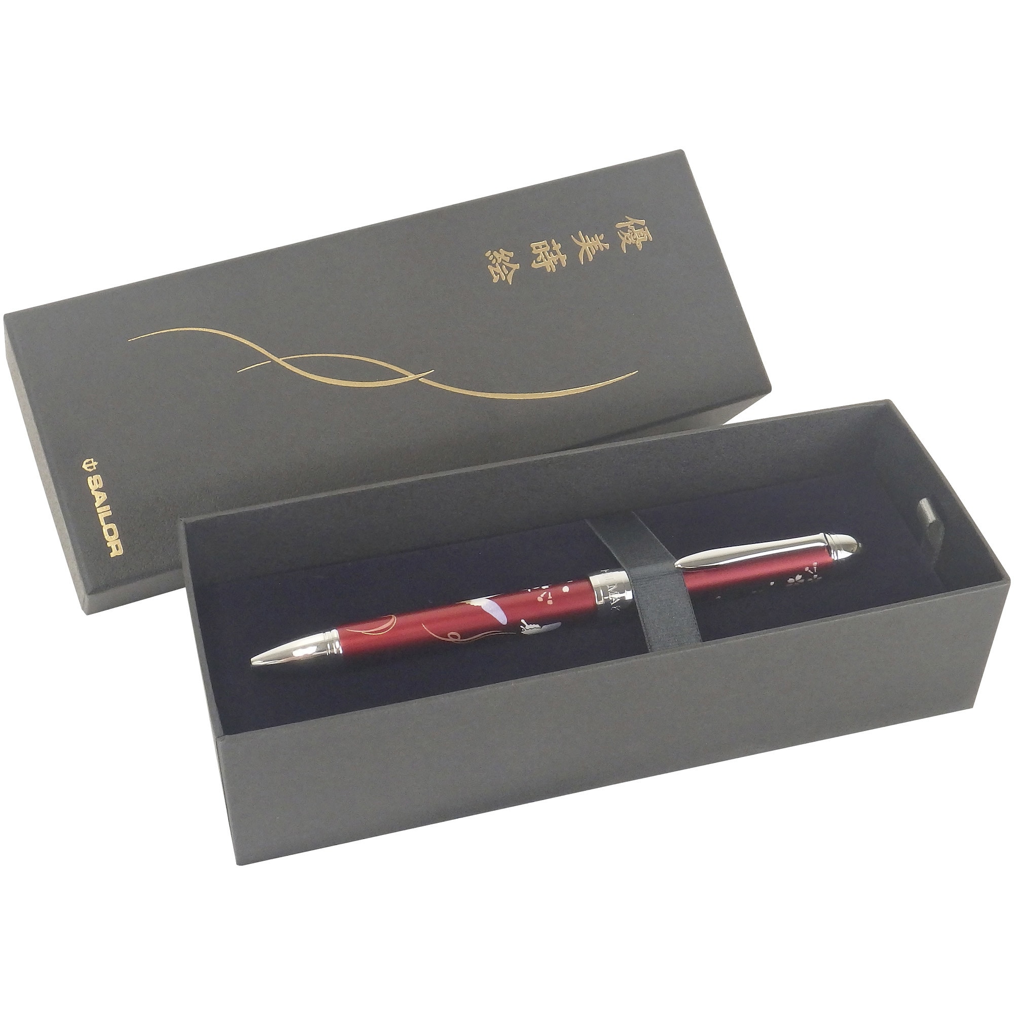 16-0375-220 優美蒔絵ボールペン 四神 朱雀 セーラー万年筆 ノック式 1