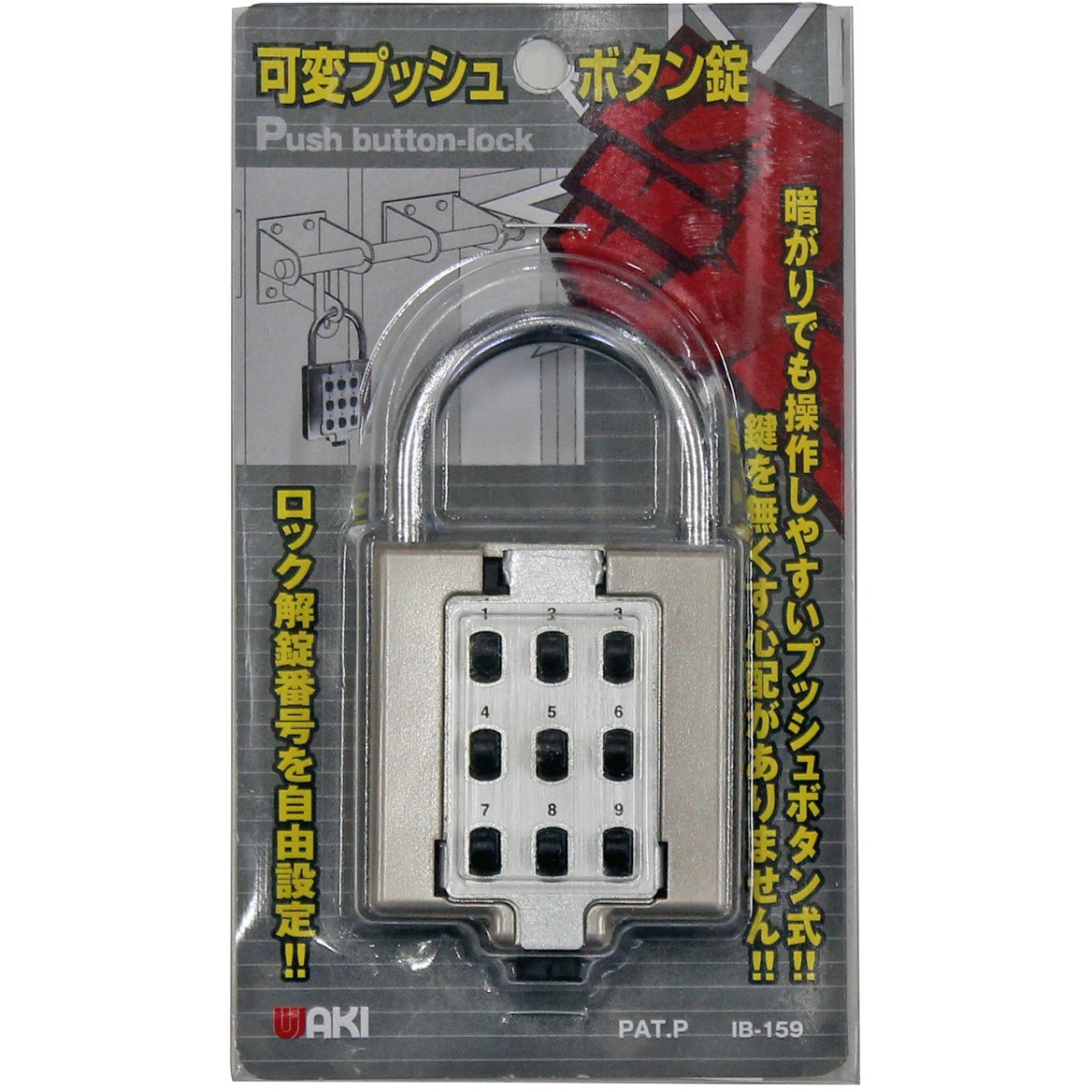 ほぼ未使用 懐石道具揃えて 一式 五客揃 漆器 元箱 ほぼ未使用 懐石道具揃えて 一式 五客揃 漆器 元箱