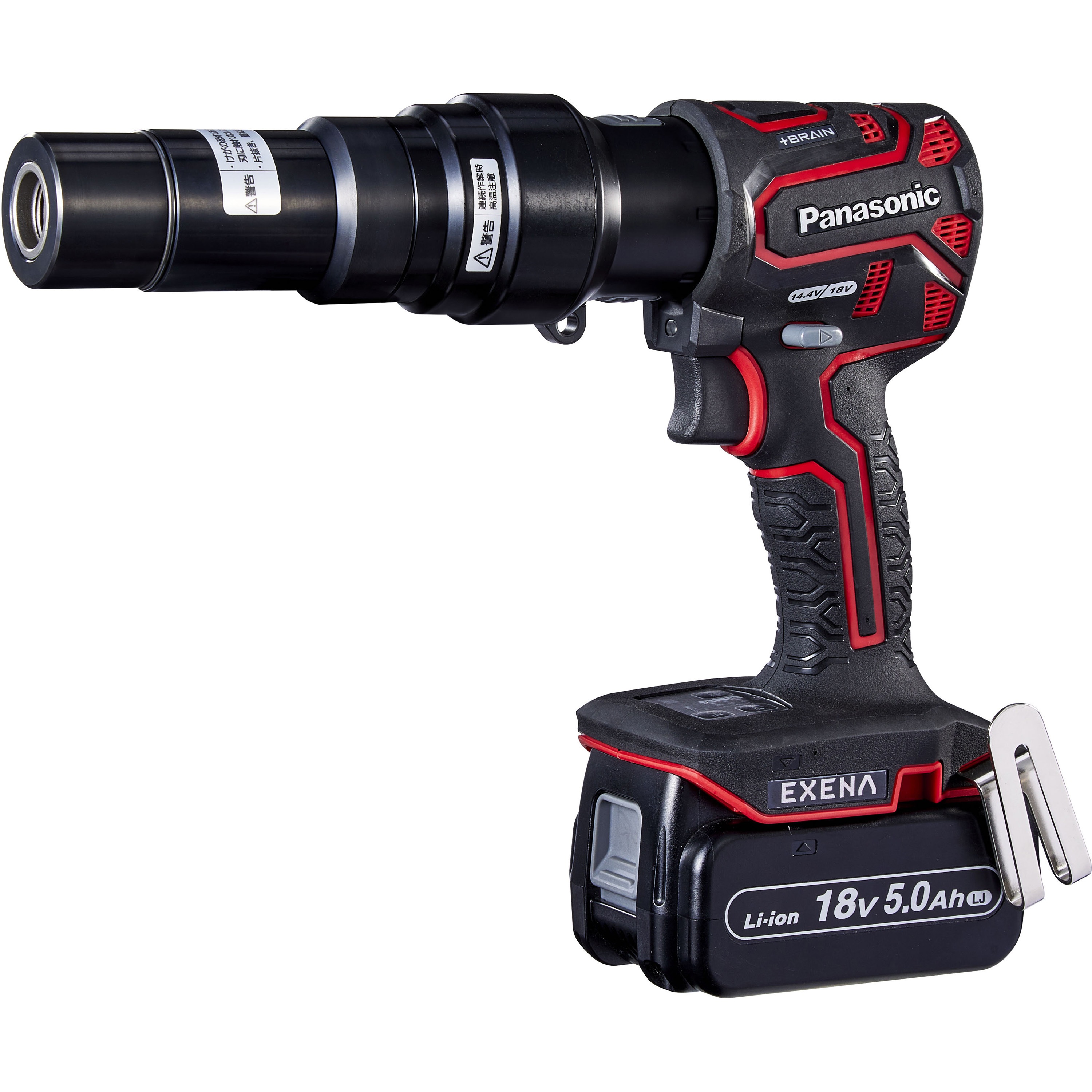 EZ9HX505 ノックアウトパンチアタッチメント 1台 Panasonic