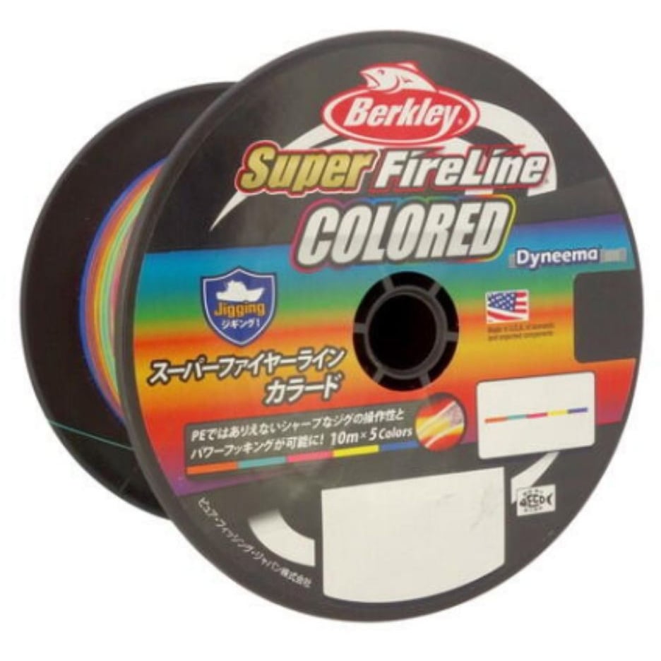 バークレイ スーパーファイヤーライン カラード 1200m 1号 Amazon.co.jp: バークレイ ライン スーパーファイヤーライン カラード