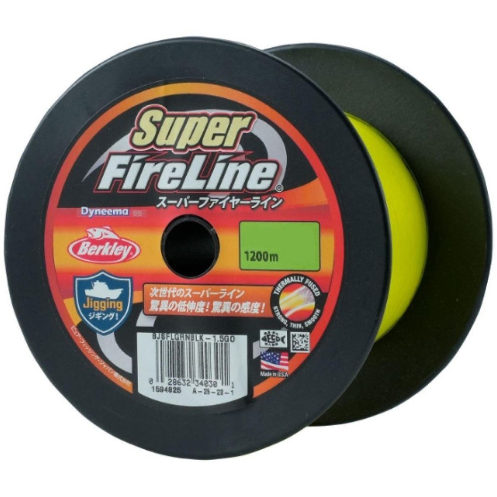 Berkley Super FireLine グリーン　1200m 1200m スーパーファイヤーライン Berkley(バークレイ) 材質PE グリーン