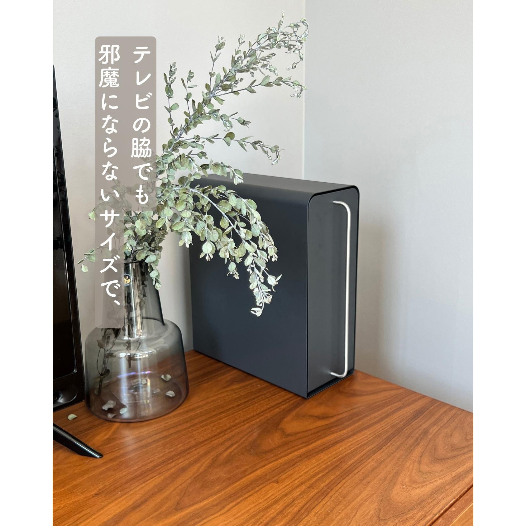 ウタウ スタンドドロワー カームグレー SI-515045 楽天市場】UtaU