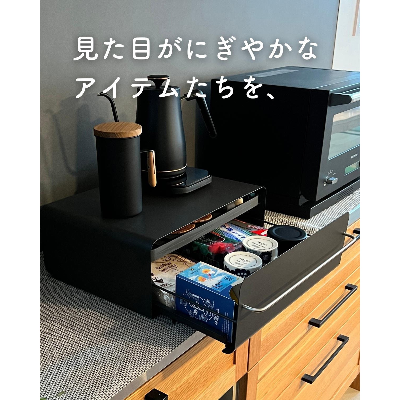 SI-515042 カウンタードロワー be worth style(ビーワース