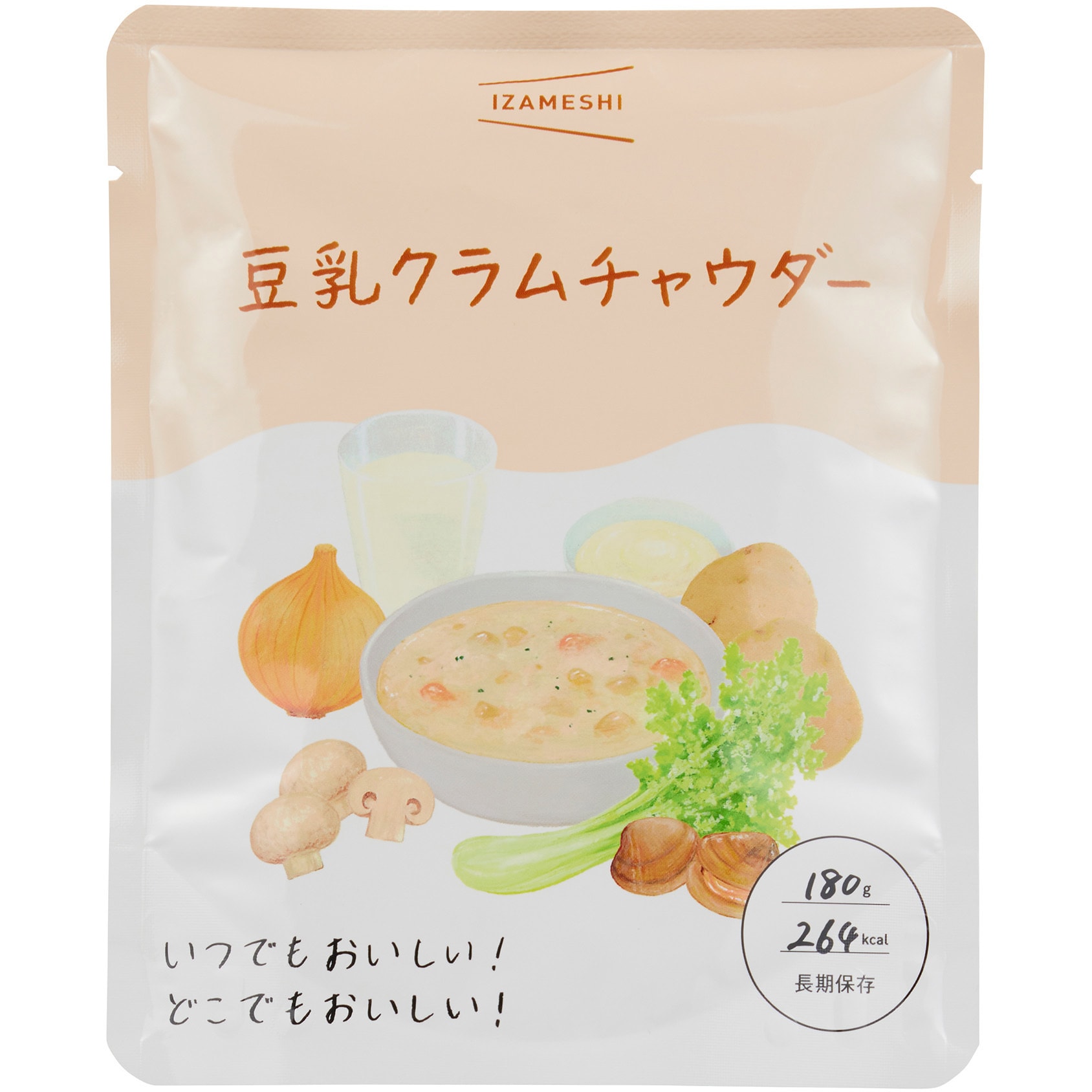 豆乳クラムチャウダー(18個入) イザメシ スープ イザメシ 豆乳クラムチャウダー(ケース) 賞味期限:製造より3年 内容量180/1袋g  1ケース(18個)
