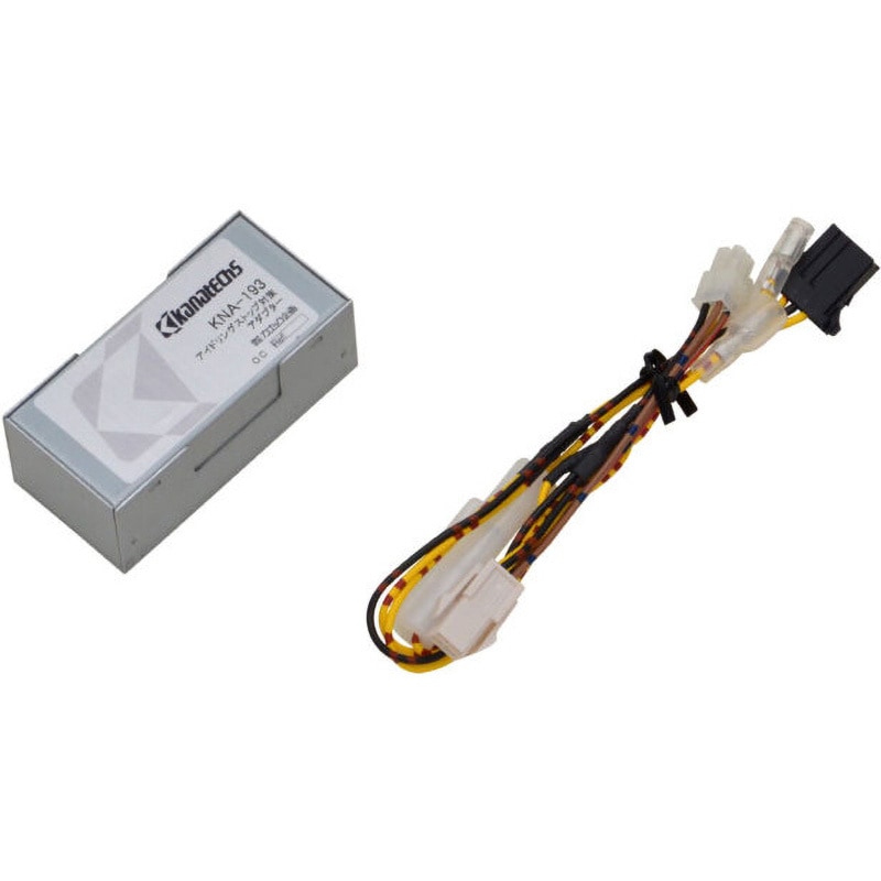 GE-X009 アイドリングストップ対策アダプター 1個 カナテクス 【通販モノタロウ】 10,969円