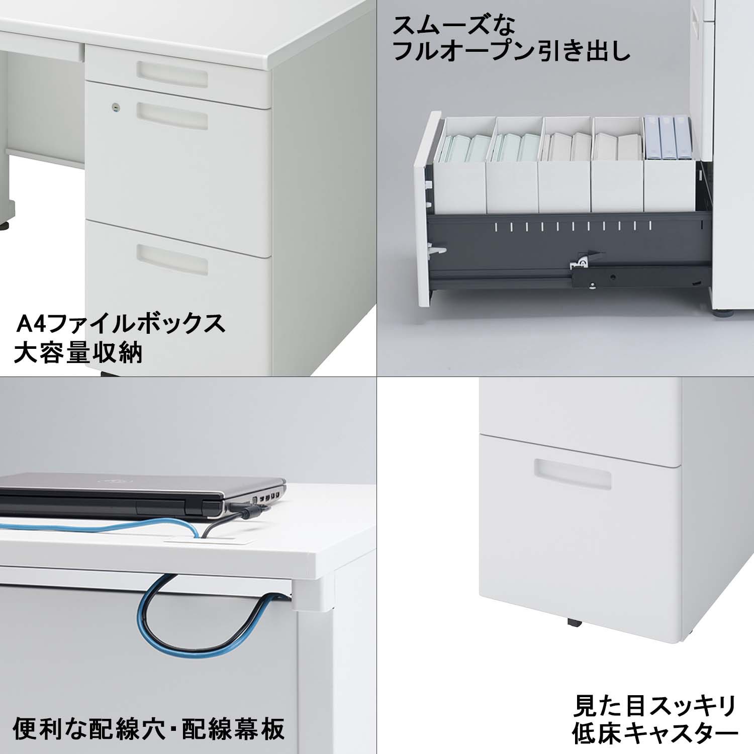 TKG-V3SAWN3 デスク INVENT V3ワゴン(配送時組立サービス付き) コクヨ