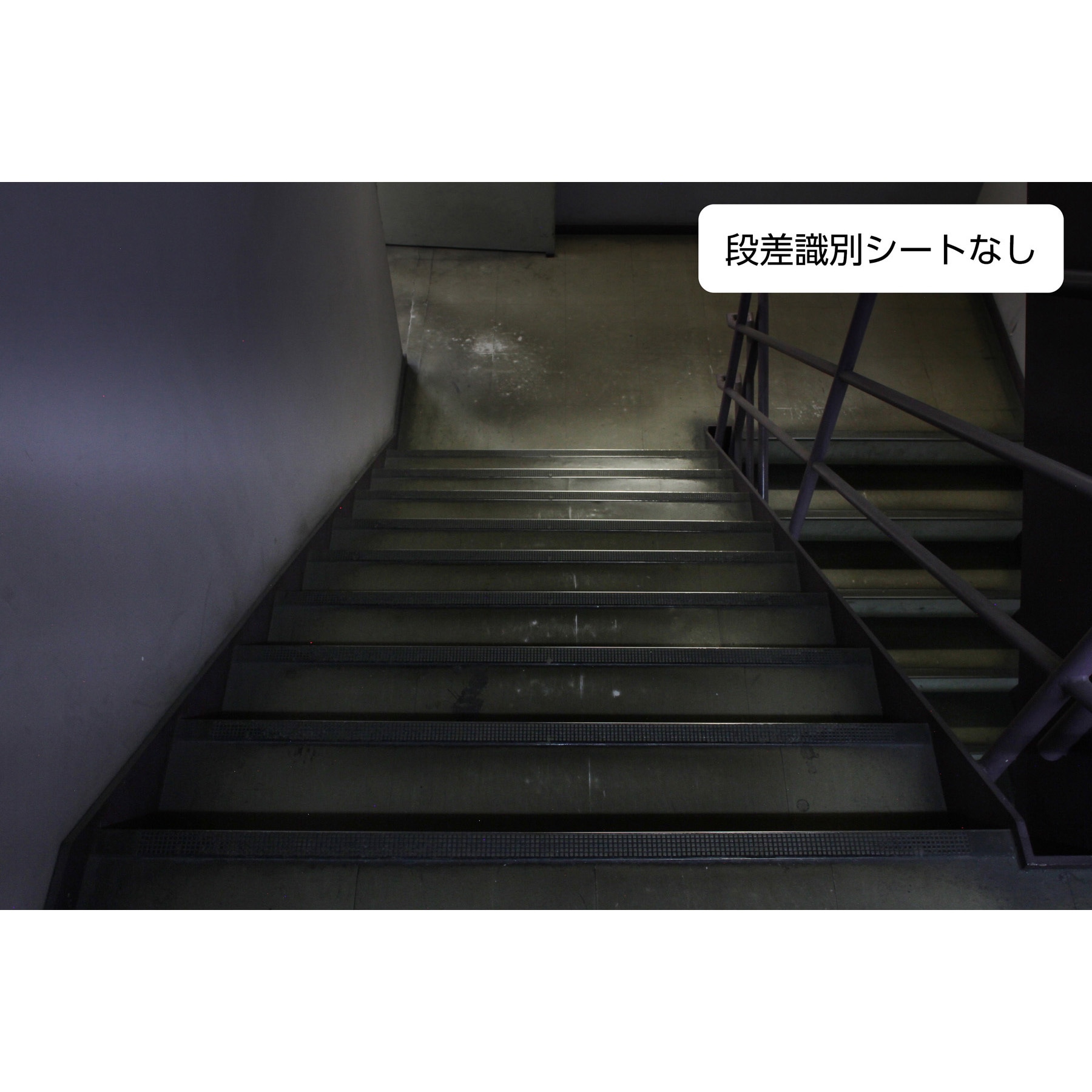 AK-32ID-RY 高輝度反射型階段識別シート 吾妻商会(AZUMA) 黄/赤色 1枚