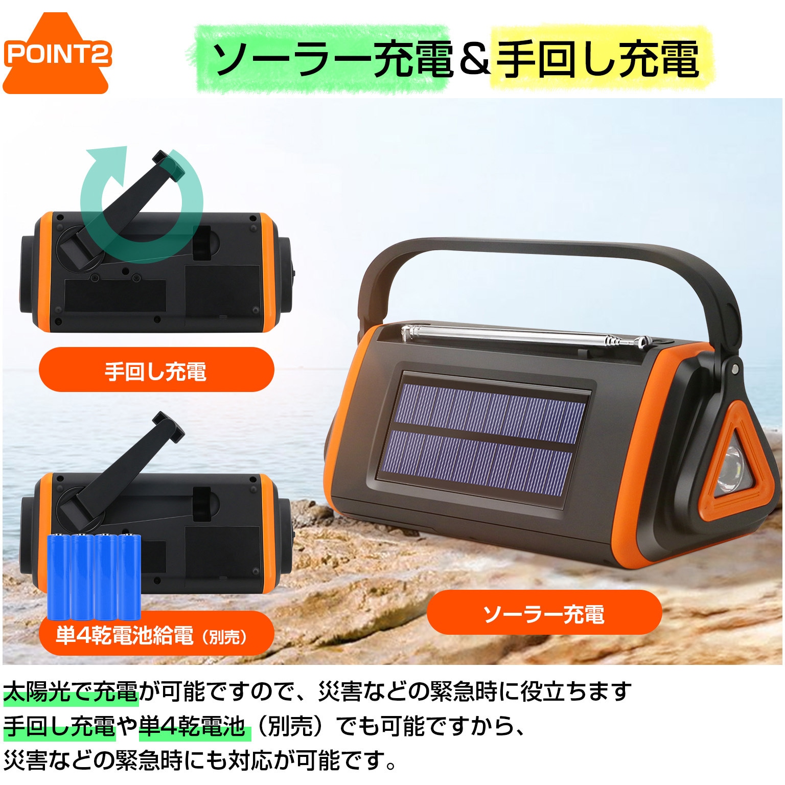 ラジオコントロール　江ノ電　幻の逸品ですよ！ ラジオコントロール 江ノ電 幻の逸品ですよ！ ラジオ