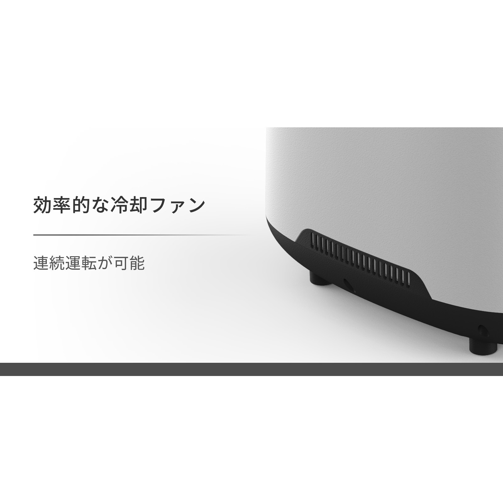 KO306 酸素発生器 1台 RABLISS 【通販モノタロウ】