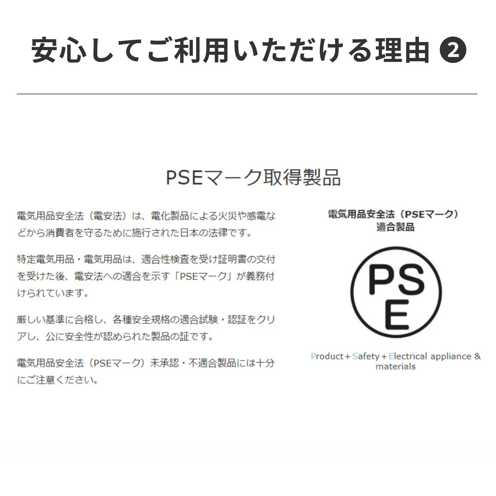 KO306 酸素発生器 1台 RABLISS 【通販モノタロウ】