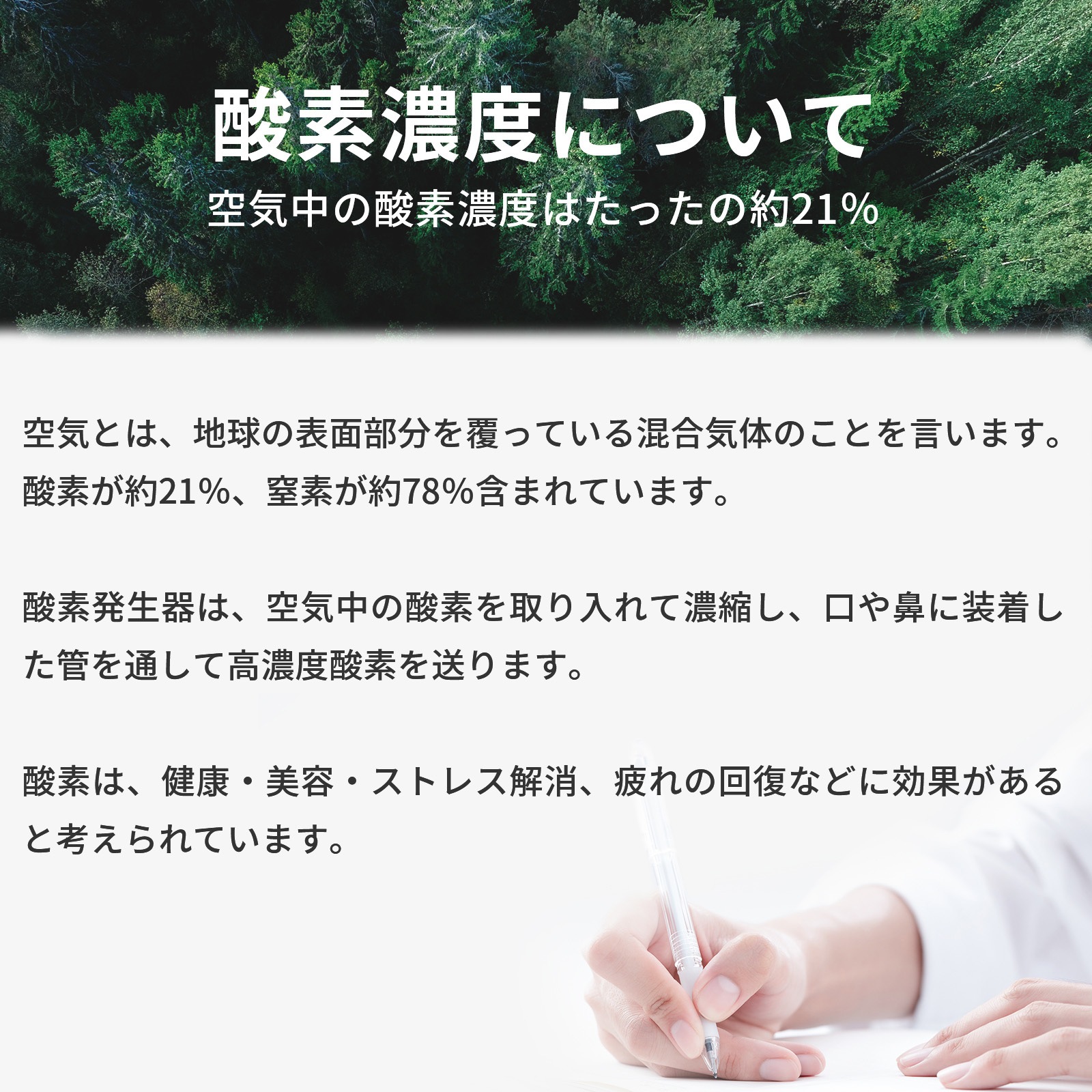 KO307 酸素発生器 1台 RABLISS 【通販モノタロウ】
