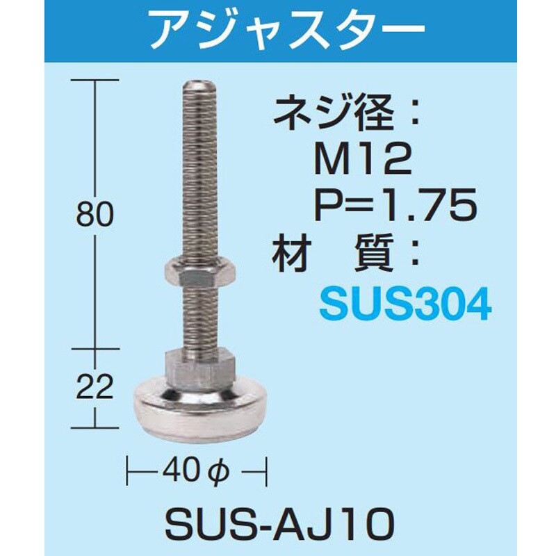 SUS3-127N ステンレス作業台(SUS304/H740) サカエ 間口1200mm奥行750mm - 【通販モノタロウ】