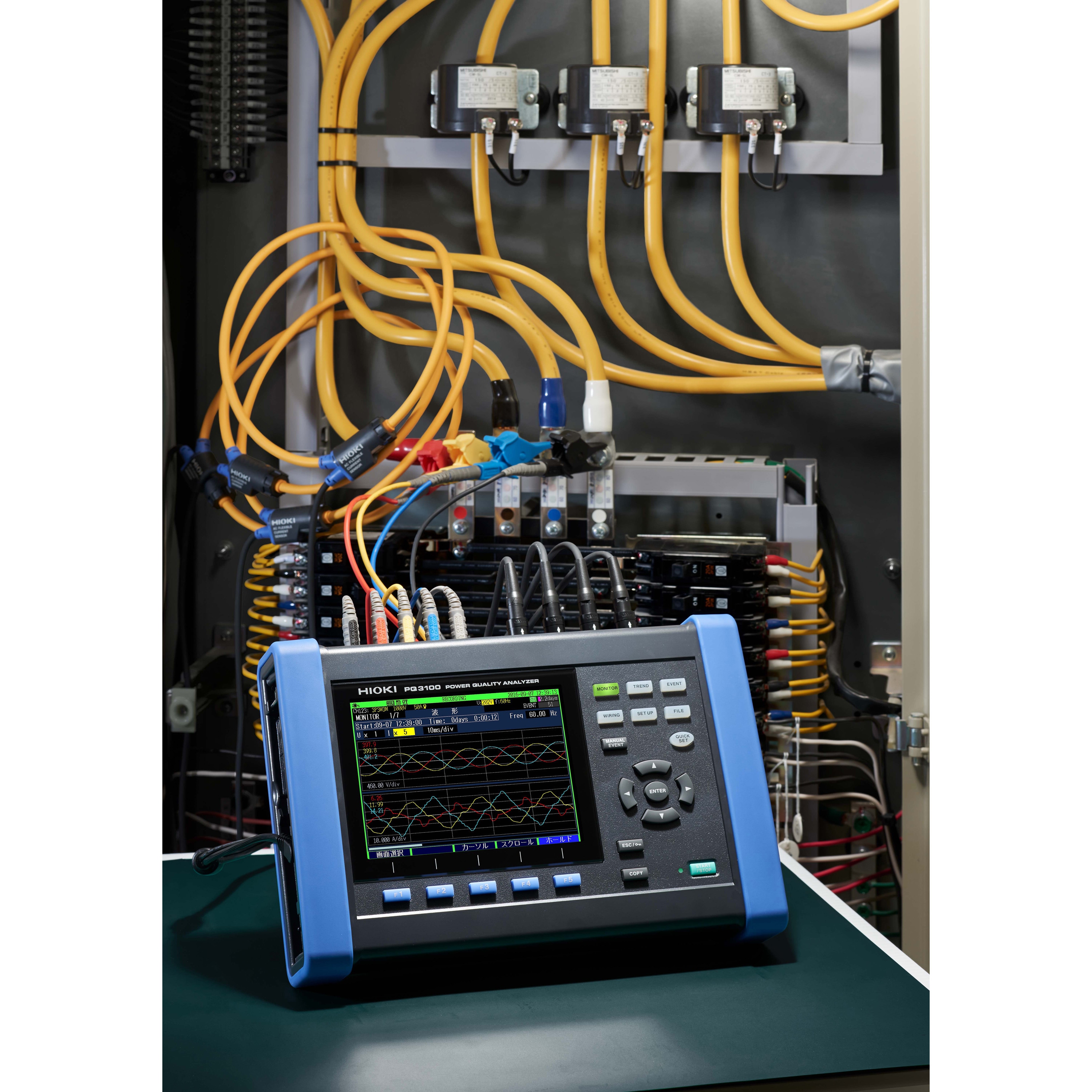 PQ3100-92 電源品質アナライザ 600Aセンサ4本他セット品 1個 PQ3100-92 電源品質アナライザ 600Aセンサ4本他セット品 1個