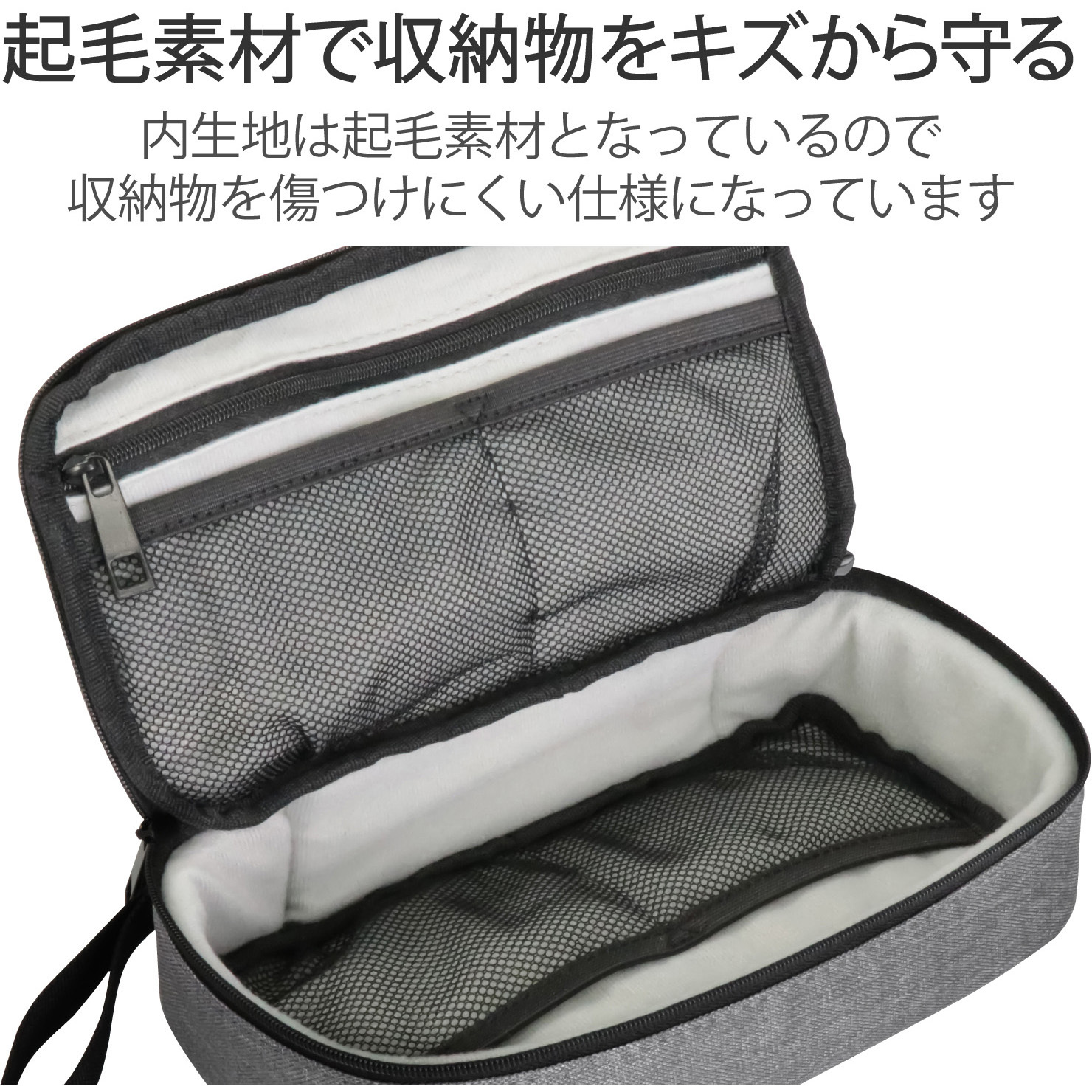 BMA-F01XGY カジュアルガジェットポーチ 大容量 エレコム グレー色 BMA
