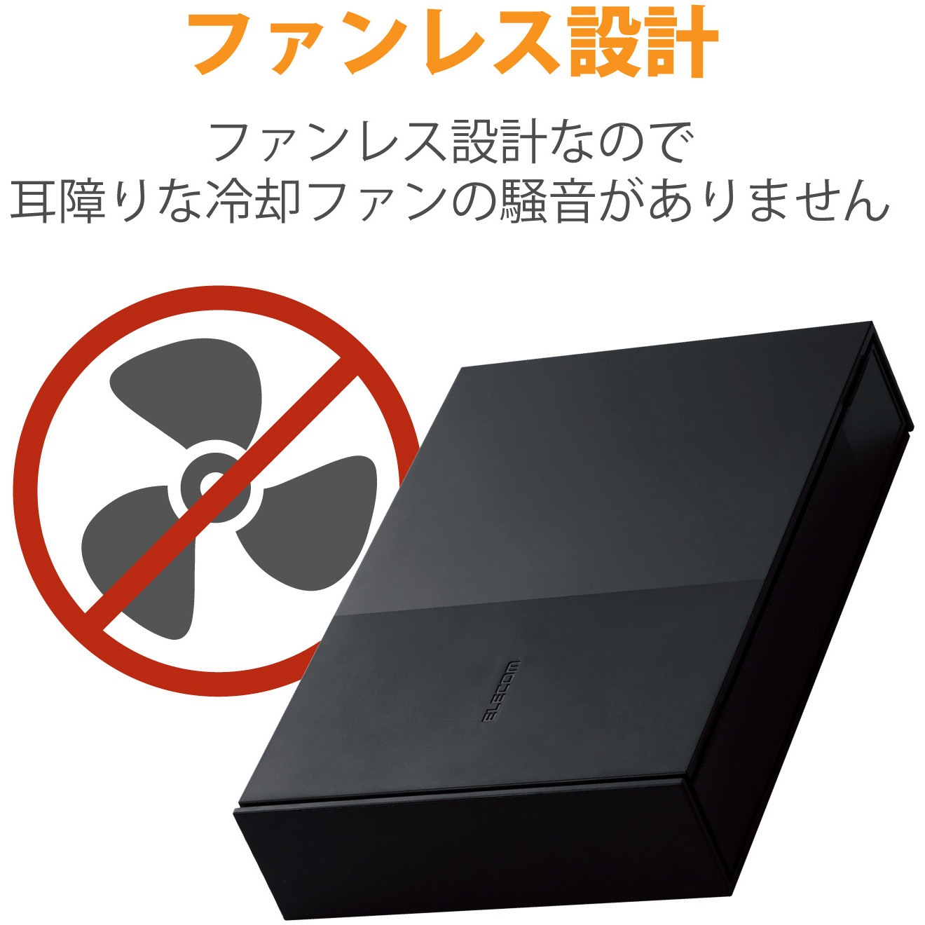 ELD-WTV2060UBK 外付けHDD Western Digital製 ドライブ使用 ELD-WTV2060UBK 外付けHDD Western Digital製 ドライブ使用